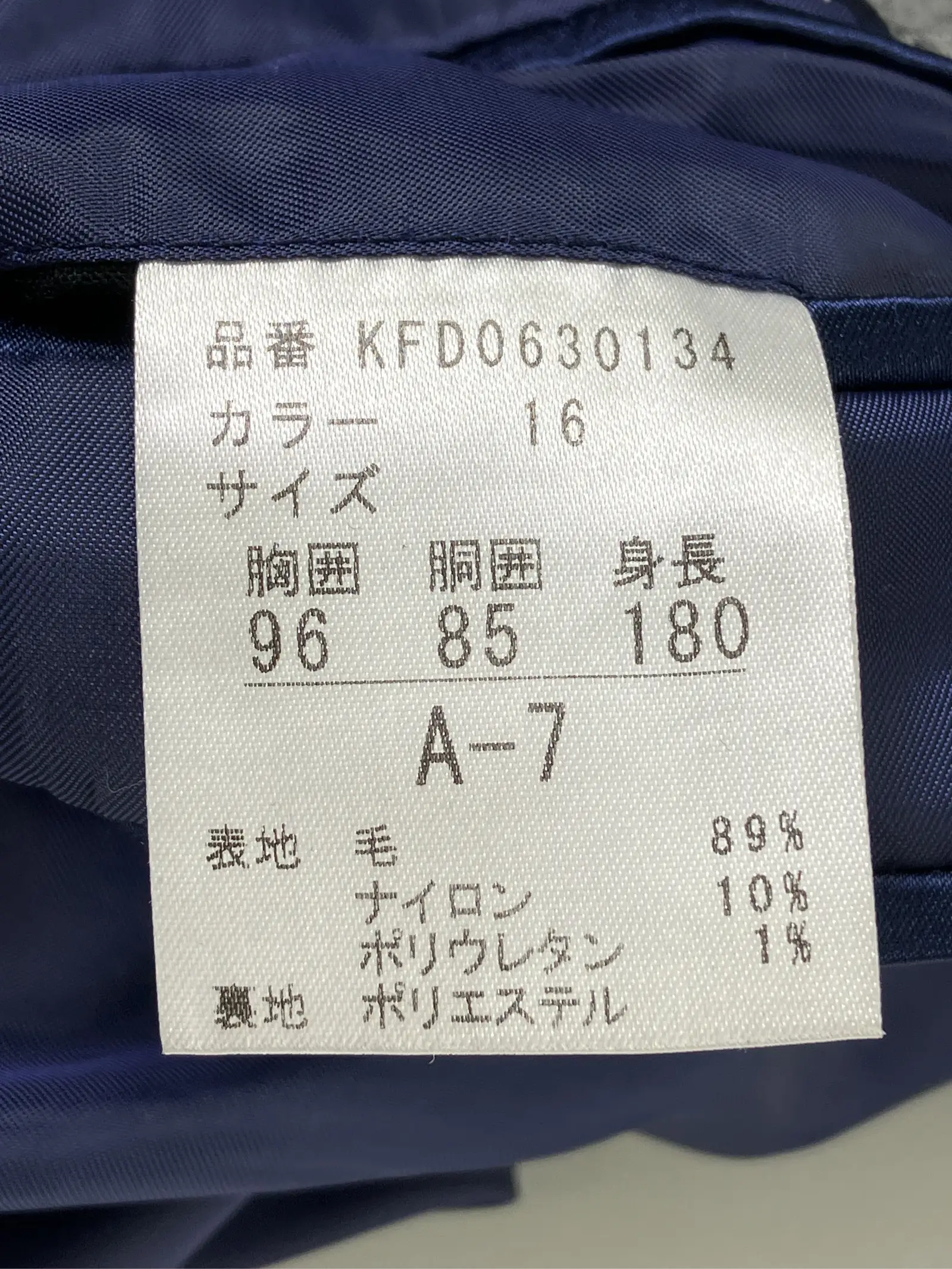 https://r2-worker.digdig.jp/product/3f384936-f0b5-4f00-a36b-c2b60b6ebf14/0531d1a0-6e50-448f-8a28-37f0c5470ed5