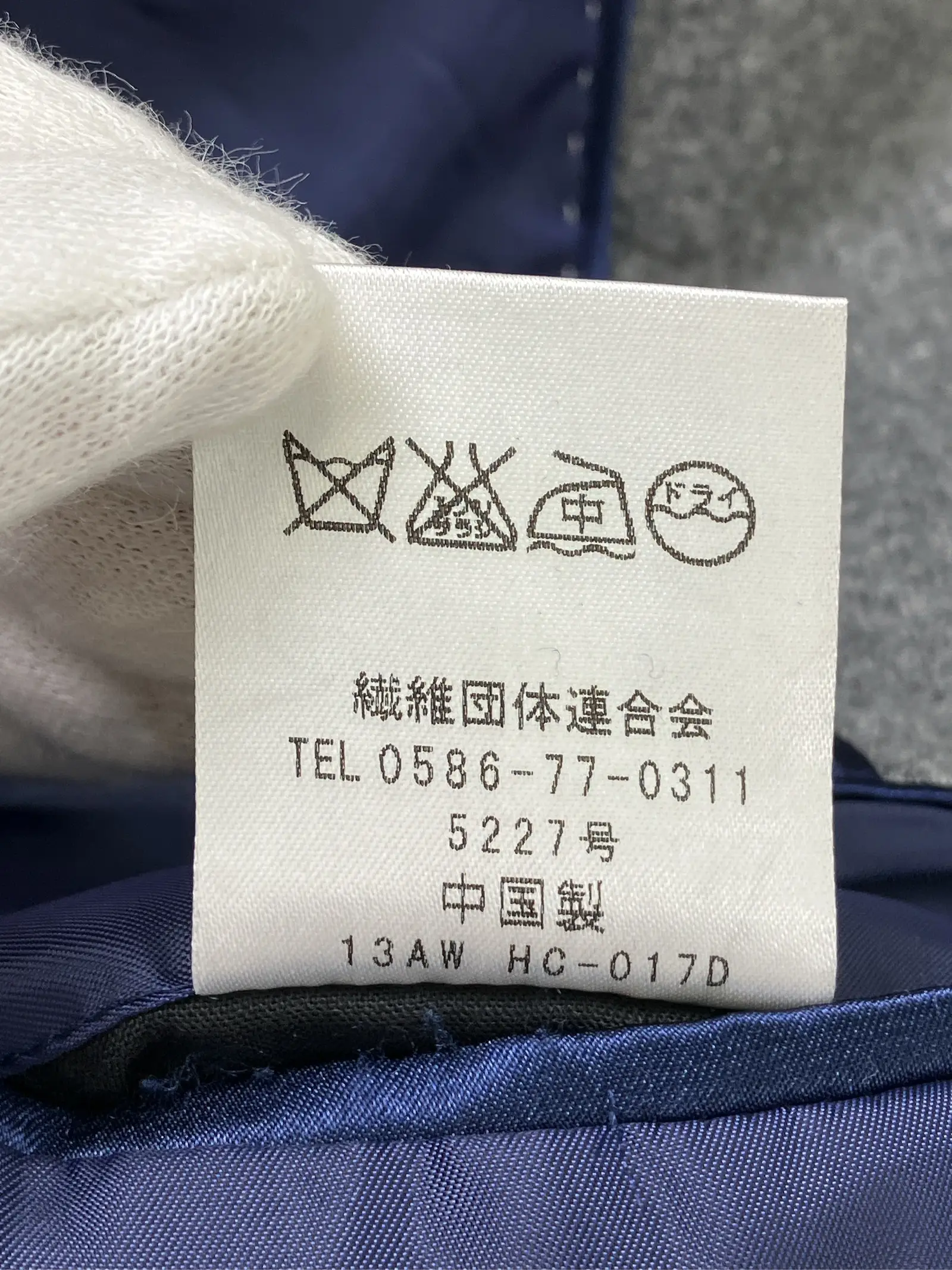 https://r2-worker.digdig.jp/product/3f384936-f0b5-4f00-a36b-c2b60b6ebf14/aa95771c-9c68-4cc3-b661-4baab60832ae