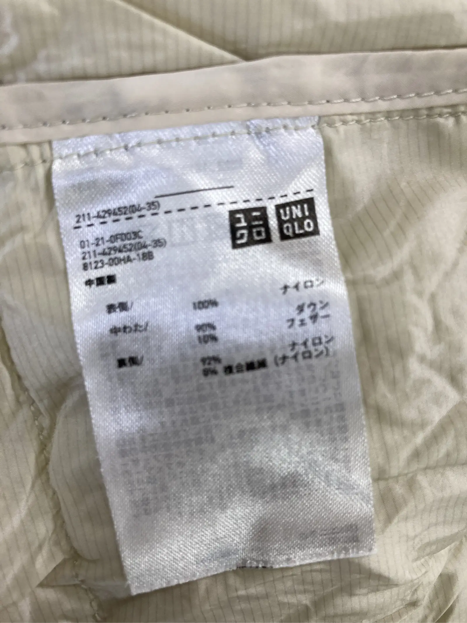 https://r2-worker.digdig.jp/product/3f3b5470-7808-4bc9-8206-d68327ae3807/271f1a9d-9cd9-4499-9ea1-d9e1ba532125