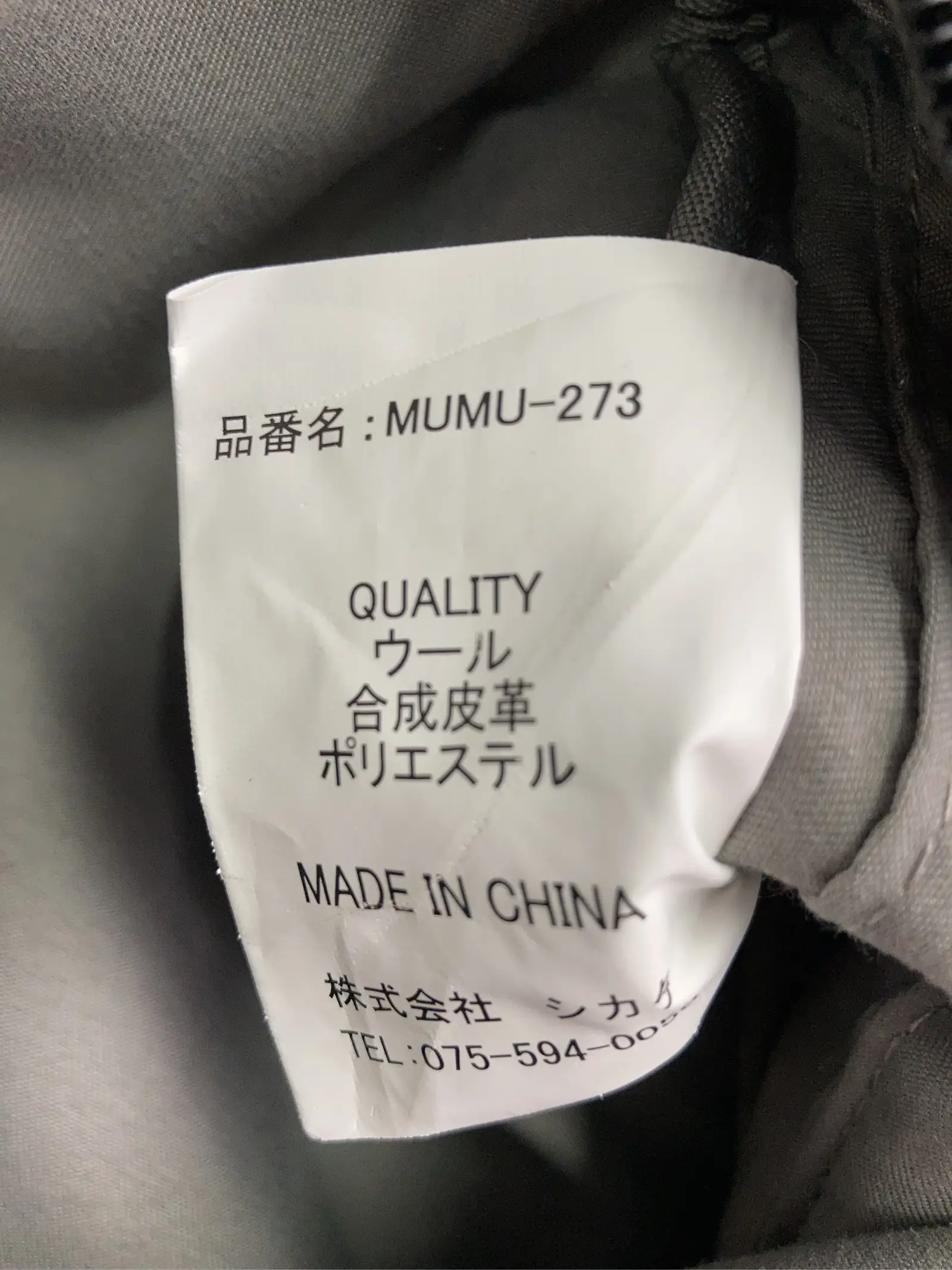 https://r2-worker.digdig.jp/product/3f3bccdd-50c3-4d2e-b1e8-58662f2cc36d/b5269c64-0a93-47eb-8680-c4b0ea7db001