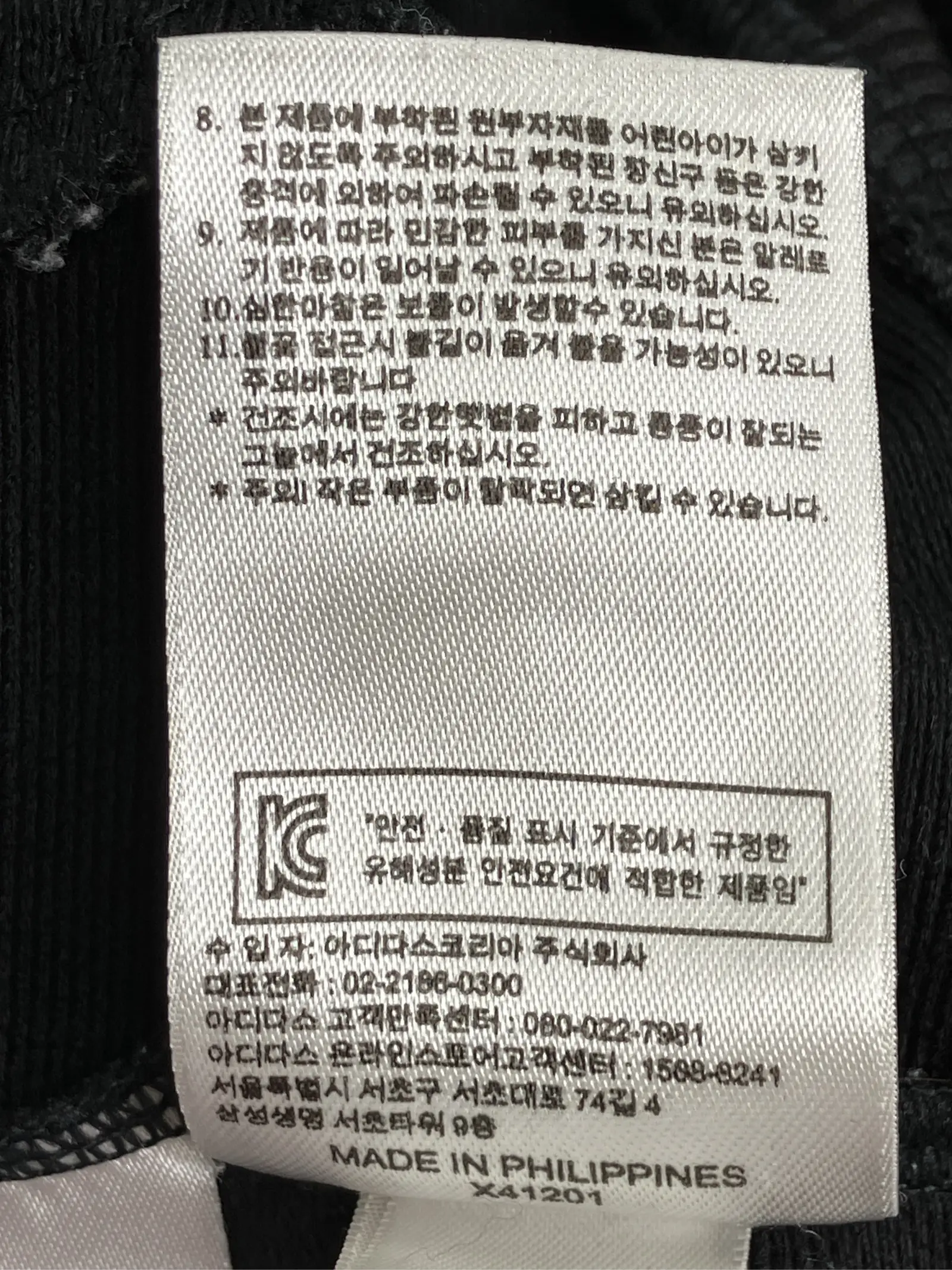 https://r2-worker.digdig.jp/product/3f3c0222-ab01-4d49-99eb-0da4c531ca19/11b59b55-2778-455e-b81d-cb98d42d8dee