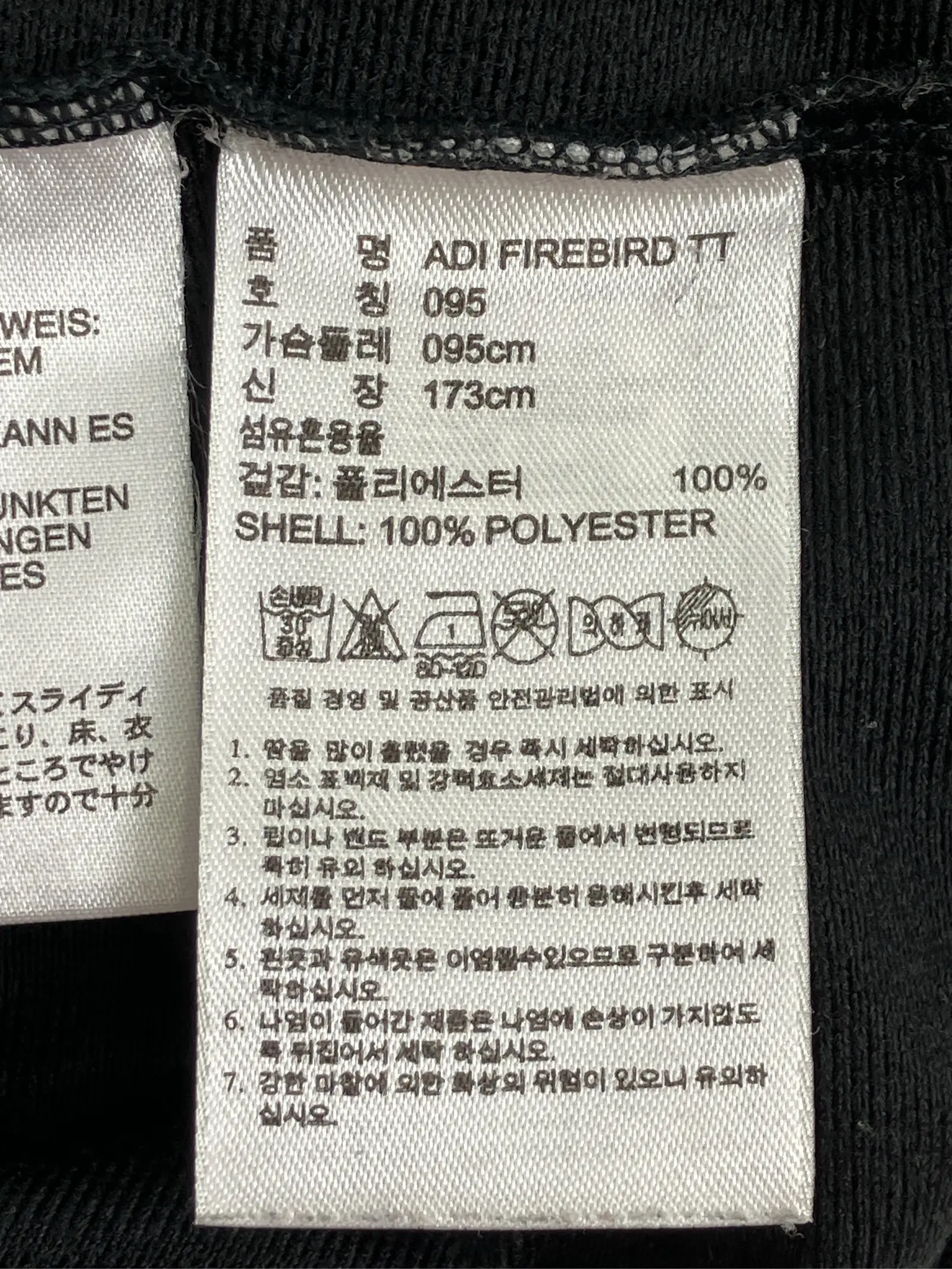 https://r2-worker.digdig.jp/product/3f3c0222-ab01-4d49-99eb-0da4c531ca19/67f87a1c-eb54-489e-8ef1-2d940bef3265