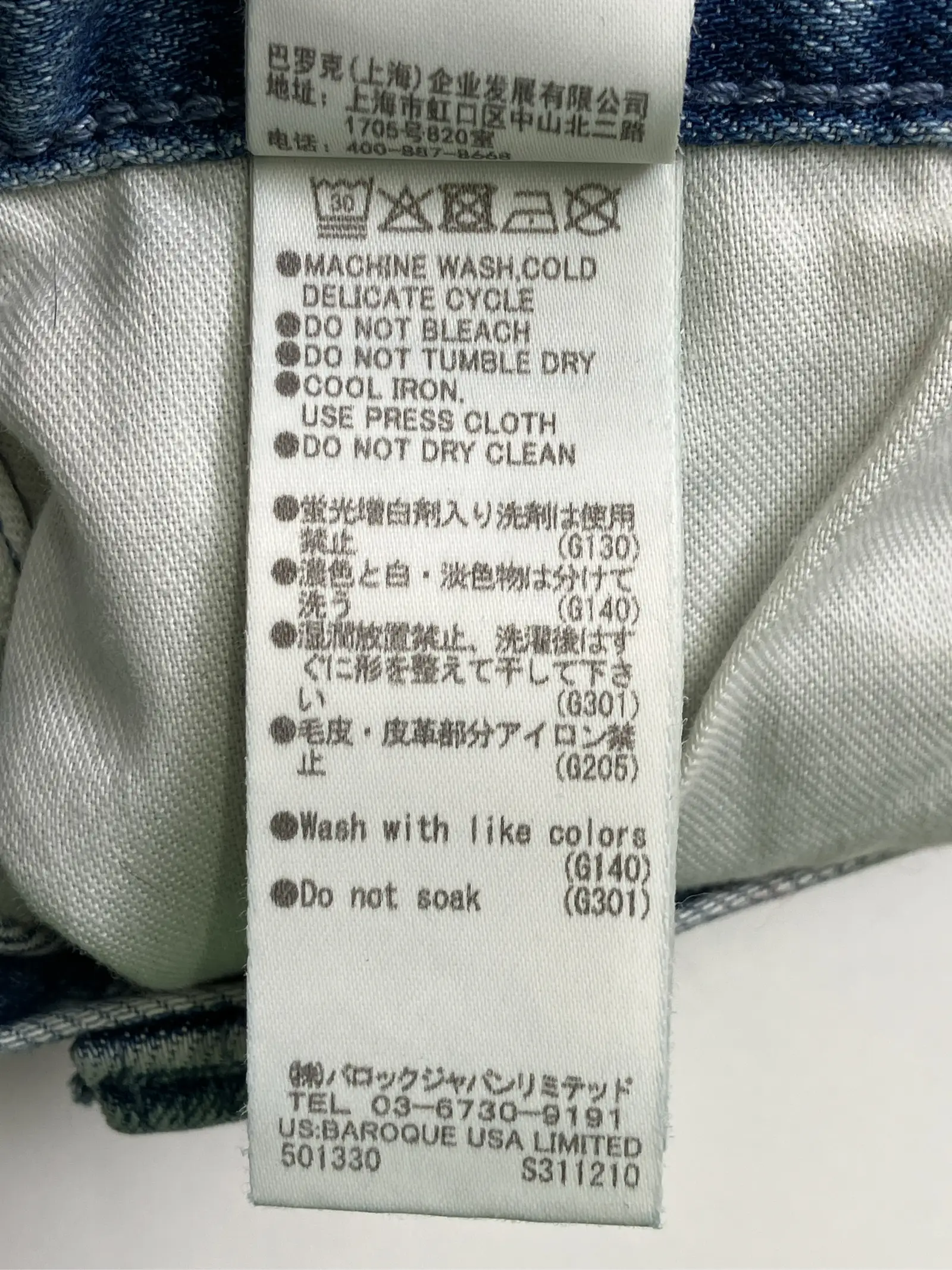 https://r2-worker.digdig.jp/product/3f3c109b-ffdc-4277-a8d2-51226f86c4da/78e9005d-4d9a-4b36-bd21-9345513877e2