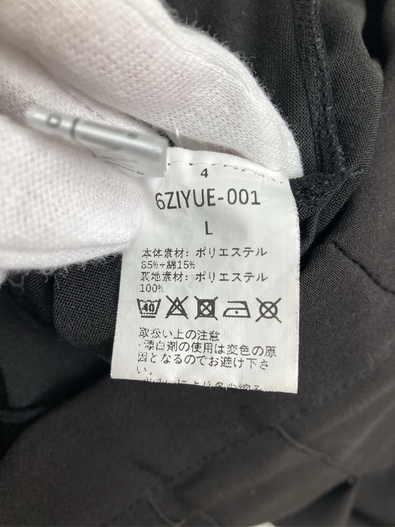 https://r2-worker.digdig.jp/product/3f3d7736-66c2-4a15-b06c-0a963cc7051d/00ee0435-7d95-4c7e-a6a7-593870e35cb2
