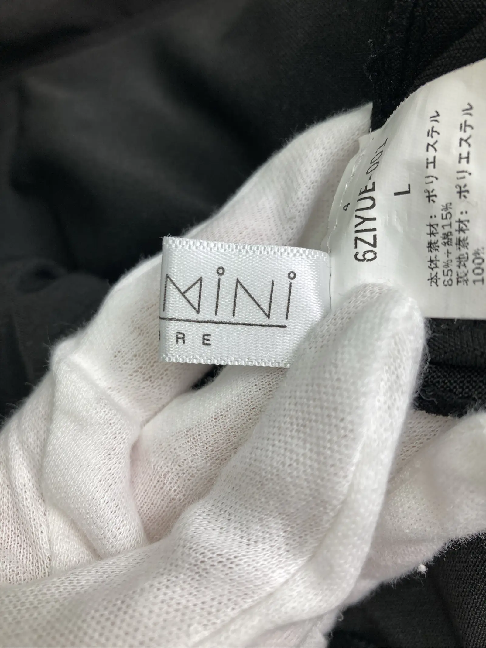https://r2-worker.digdig.jp/product/3f3d7736-66c2-4a15-b06c-0a963cc7051d/02ca9d2b-b3f7-49f1-b257-15dd29a2f3a2