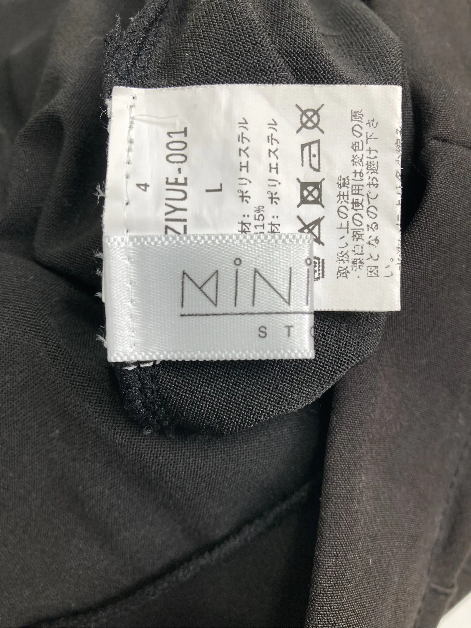 https://r2-worker.digdig.jp/product/3f3d7736-66c2-4a15-b06c-0a963cc7051d/6aa24070-6046-44bd-8fc0-1595858bf4c5