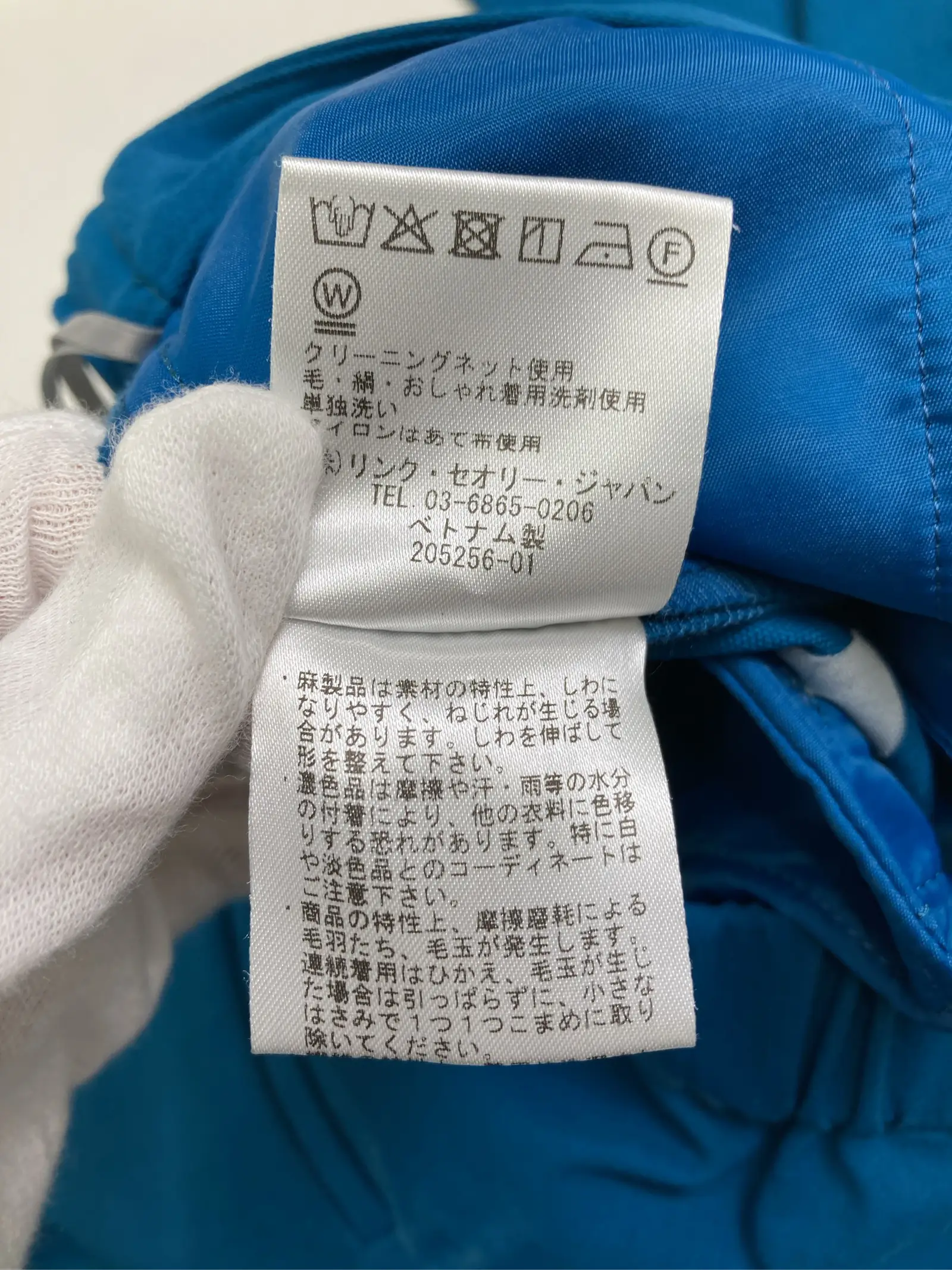 https://r2-worker.digdig.jp/product/3f401f04-e386-444e-b2e1-f96743fca82d/68ee18d5-da07-4ca1-8a22-e867faaf5ec2