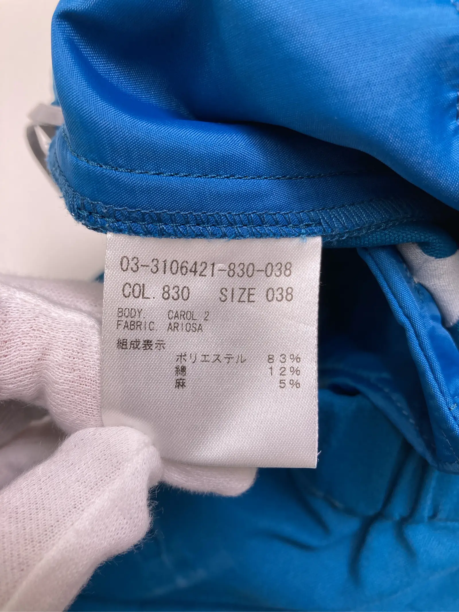 https://r2-worker.digdig.jp/product/3f401f04-e386-444e-b2e1-f96743fca82d/d9c867cd-424c-46ab-9a56-4bd55501af70