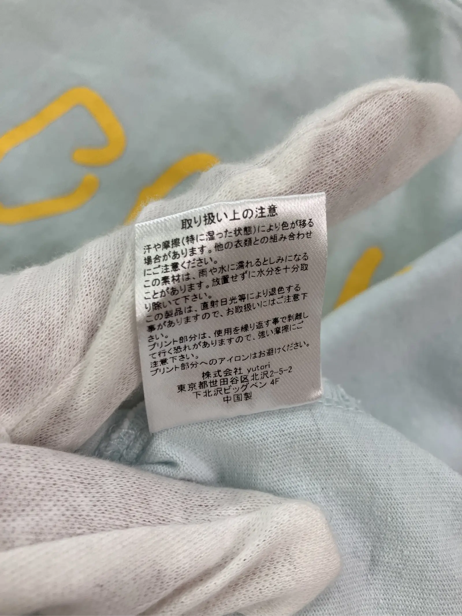 https://r2-worker.digdig.jp/product/3f407788-e44c-4708-9e0a-f5d1a2a073d8/ca155f6d-059c-478f-8fb7-ad1173e2dfed