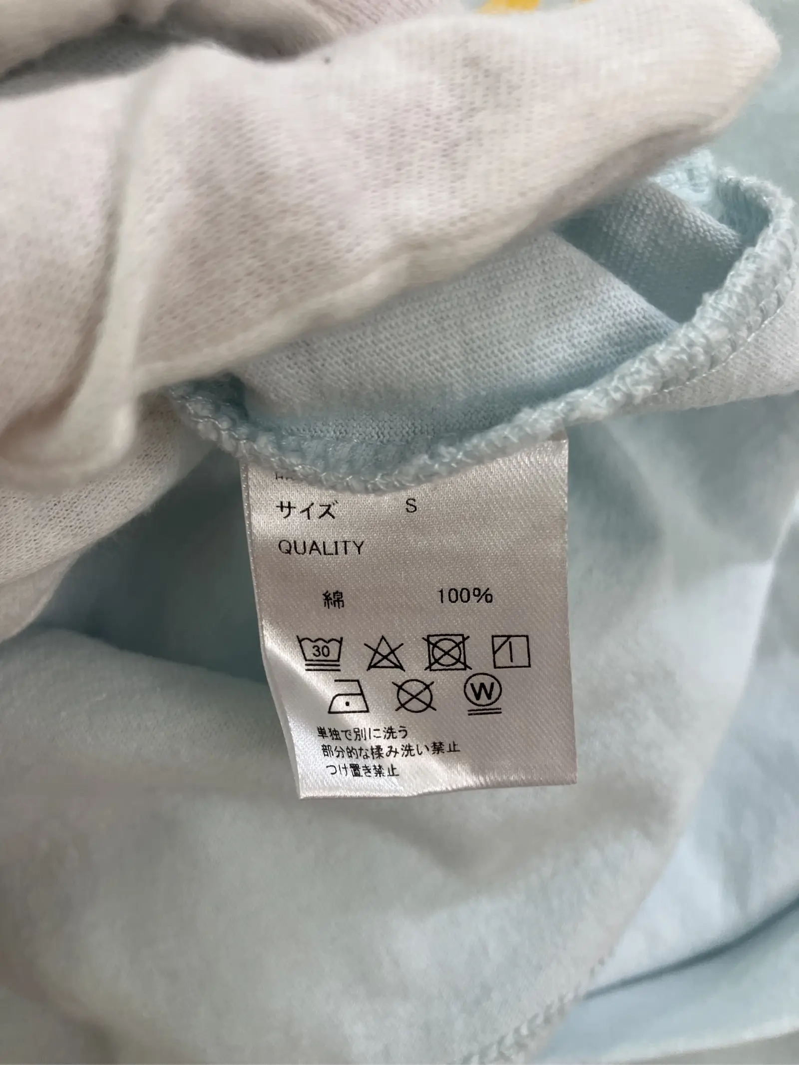 https://r2-worker.digdig.jp/product/3f407788-e44c-4708-9e0a-f5d1a2a073d8/f9a1e943-15a4-4003-819c-eda80082932e