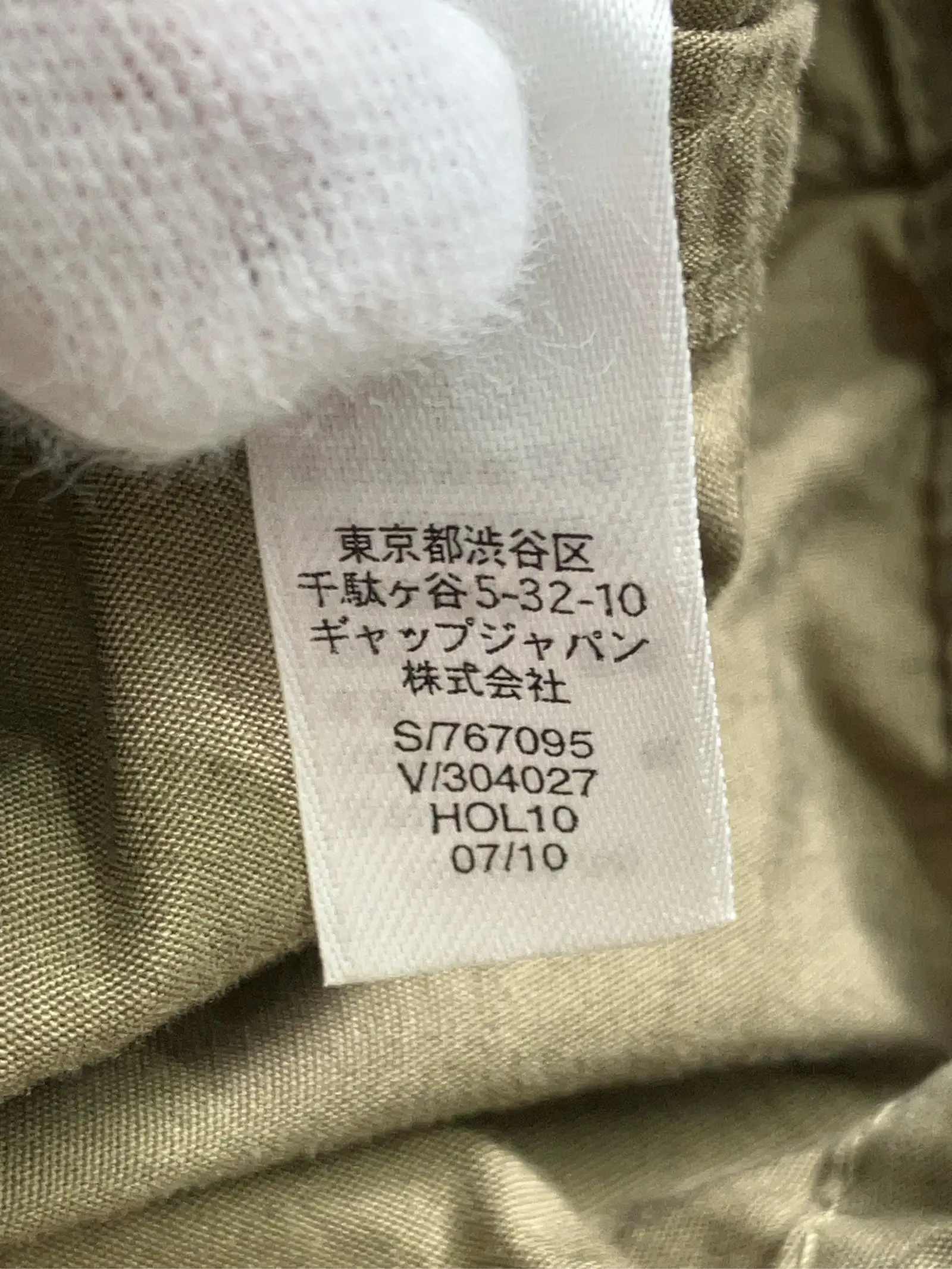 https://r2-worker.digdig.jp/product/3f40fe75-8e36-4cf6-84e8-0f0d7f194743/0c9c58a1-99d7-446b-b349-c0be7bf13468