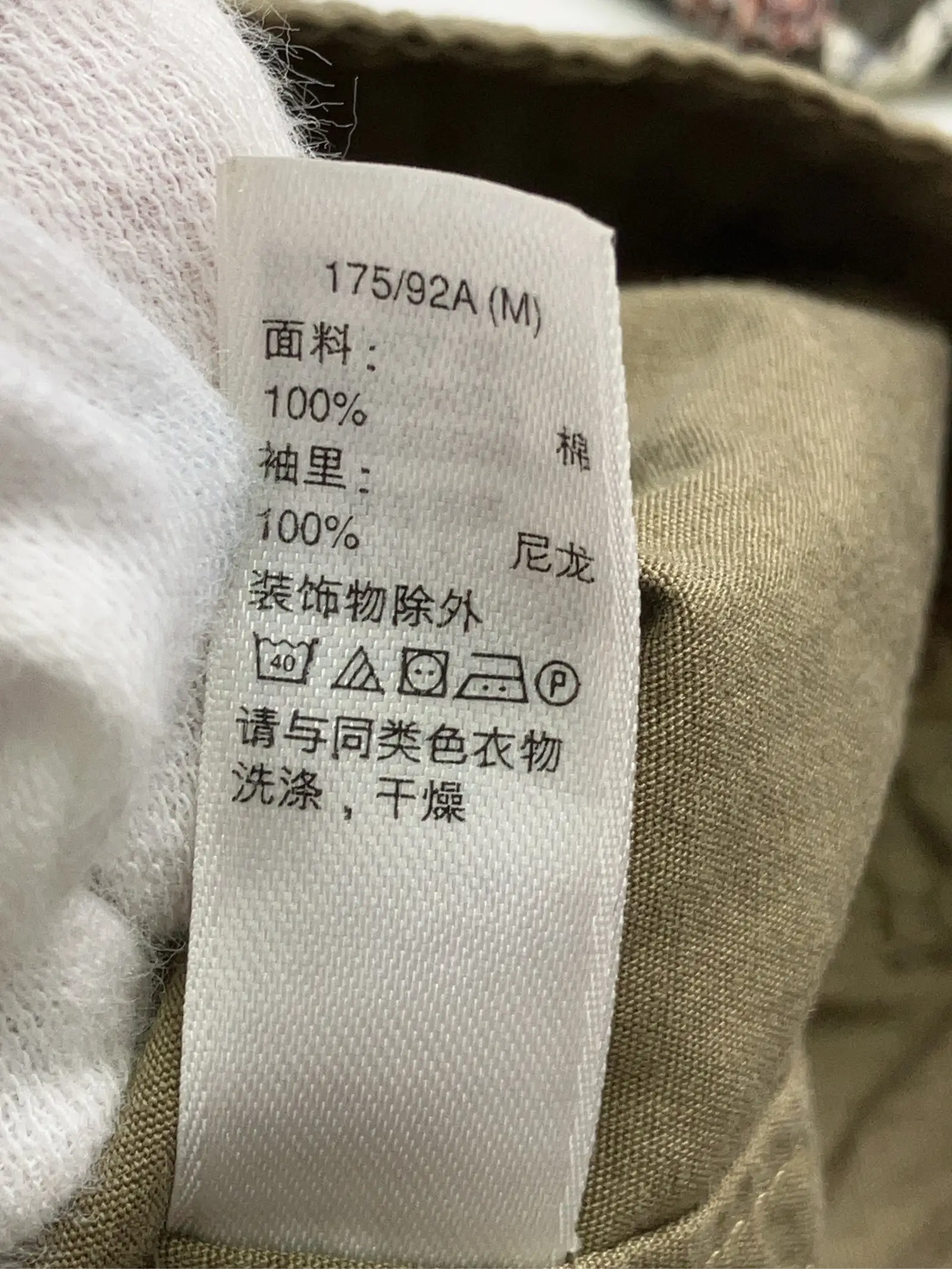 https://r2-worker.digdig.jp/product/3f40fe75-8e36-4cf6-84e8-0f0d7f194743/c560d74f-01b3-4c3c-93e7-4530ced72cdb