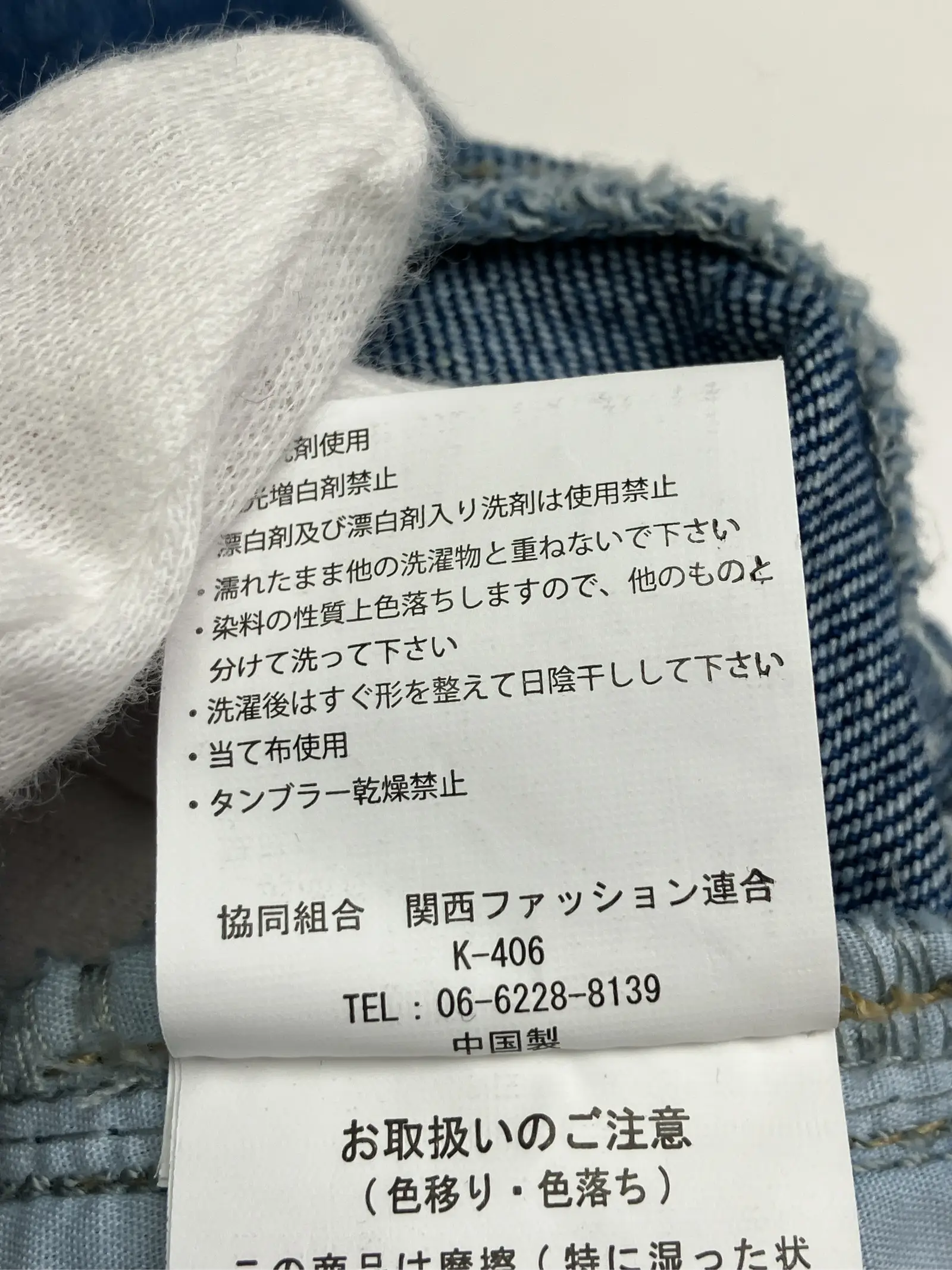 https://r2-worker.digdig.jp/product/3f414647-7563-437a-b660-7ec37d3917a8/e622389e-a4cd-46c1-b36f-ca52c6d66419