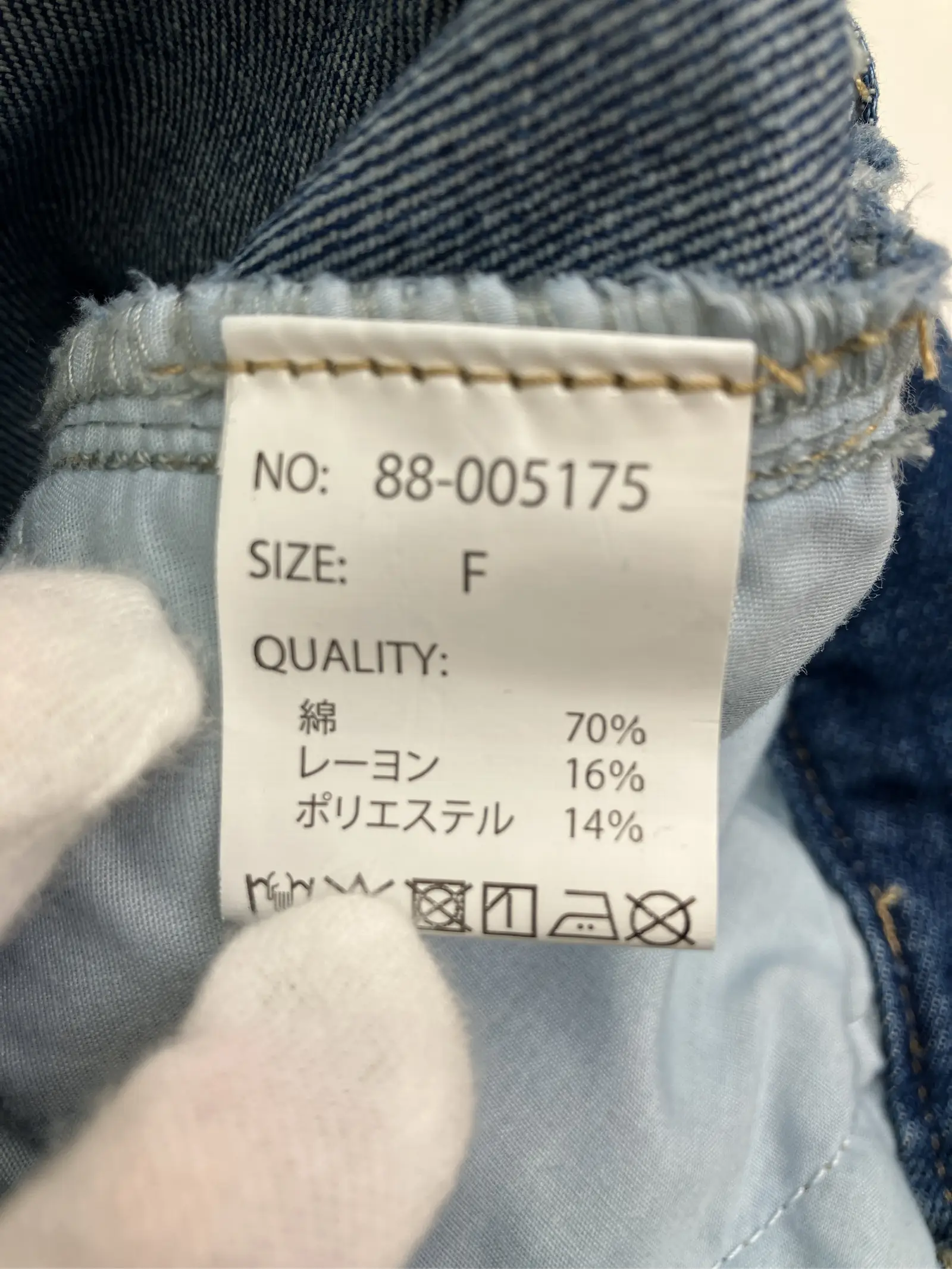 https://r2-worker.digdig.jp/product/3f414647-7563-437a-b660-7ec37d3917a8/f3ed2815-f98e-467a-a280-3458fd80d783