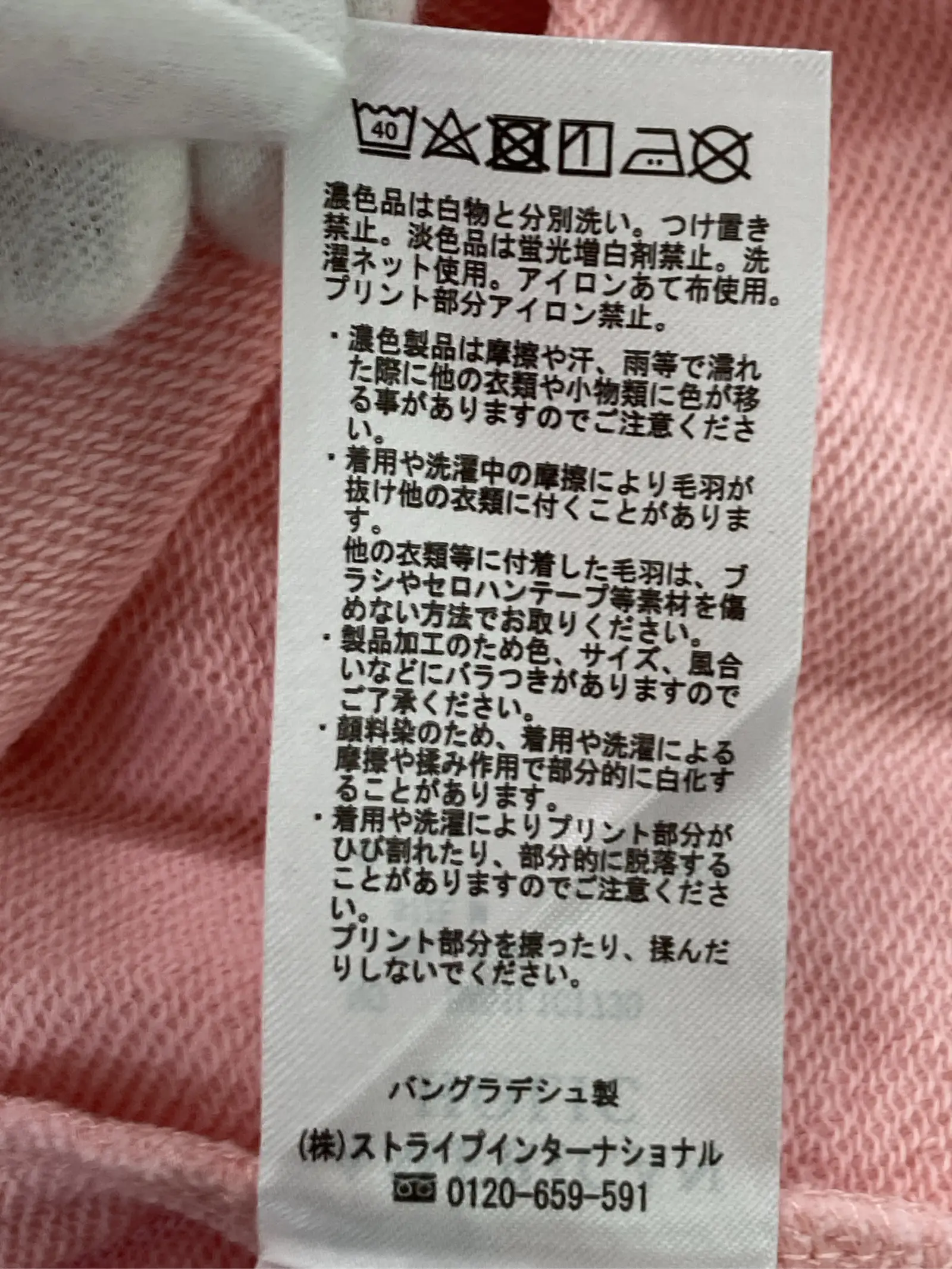 https://r2-worker.digdig.jp/product/3f41fef5-4eb1-4c27-82e4-7d1978f166fc/065af1ca-b483-4de8-846c-5dbc965aba10