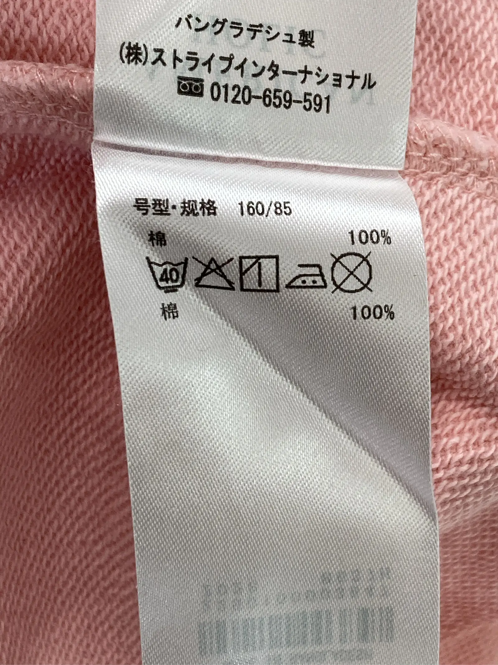 https://r2-worker.digdig.jp/product/3f41fef5-4eb1-4c27-82e4-7d1978f166fc/e96dd4c3-f0d1-418d-87aa-83880f35755a