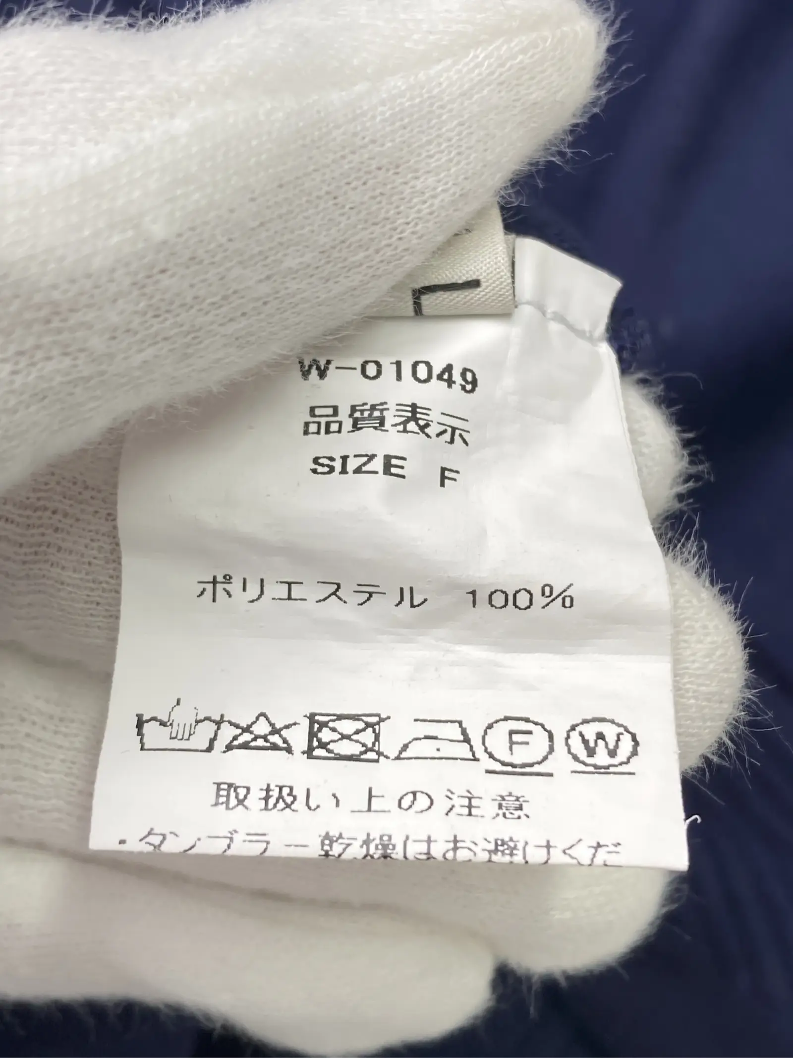https://r2-worker.digdig.jp/product/3f43341b-bd85-4d18-b784-3efe96bfc79f/9976828e-0ed1-4f3b-bf27-02be68e56b00