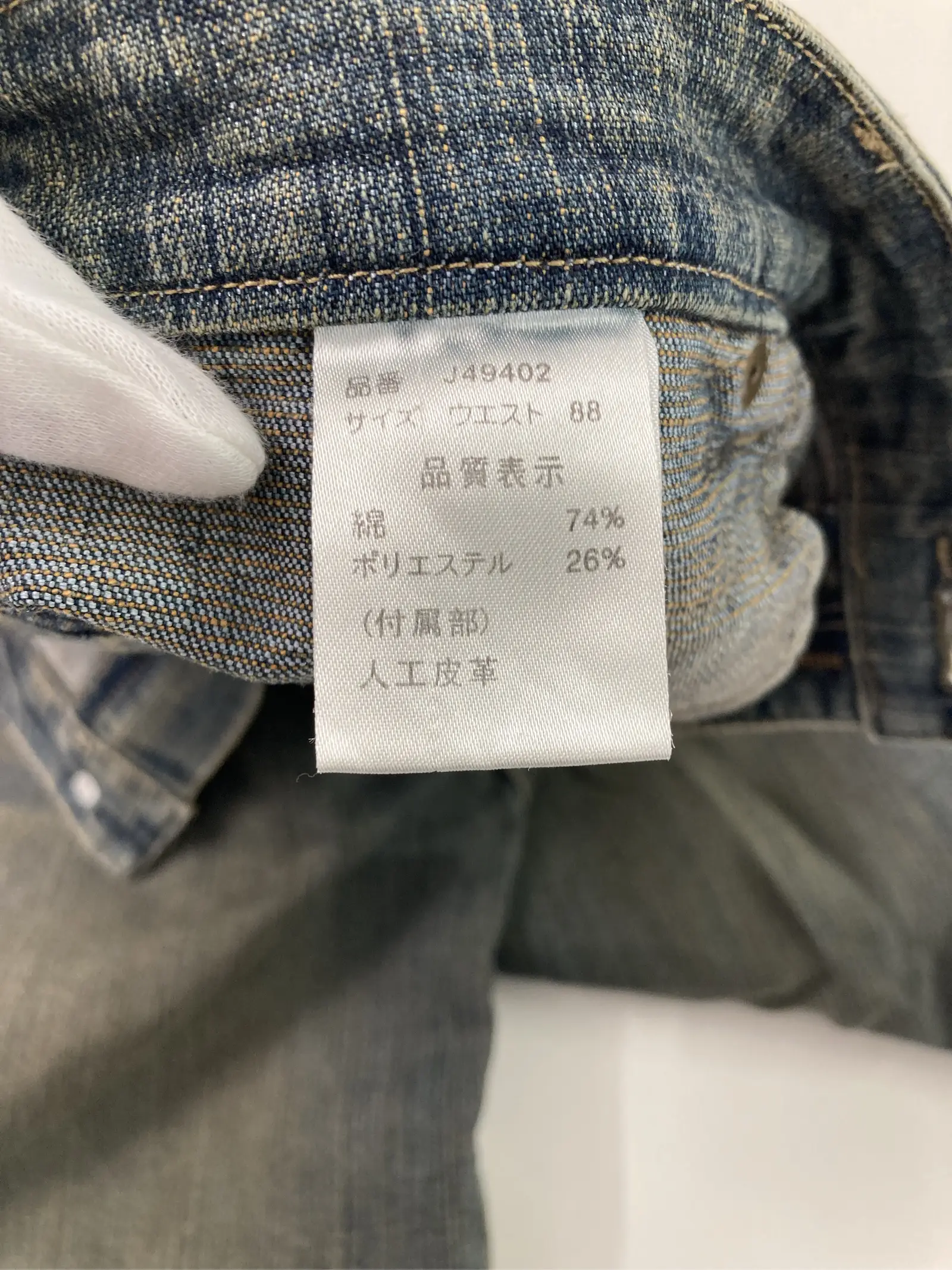 https://r2-worker.digdig.jp/product/3f43fbd5-8b6d-4c07-9c0c-dd54367d850d/8006b641-eddc-42a4-a3af-eb7fd7d3a375