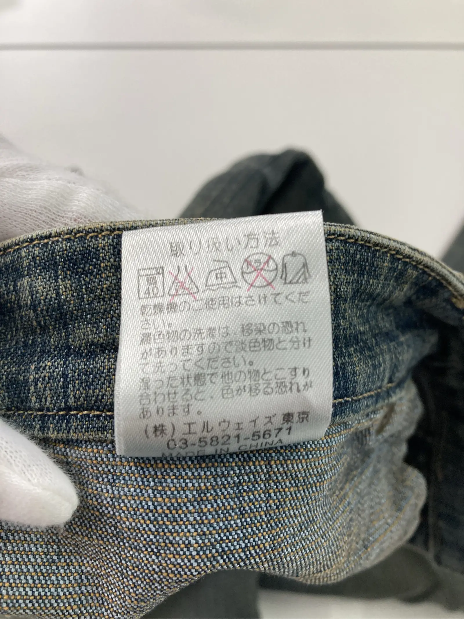 https://r2-worker.digdig.jp/product/3f43fbd5-8b6d-4c07-9c0c-dd54367d850d/91cf7b84-3316-4fe0-a06f-fc866e04ed67