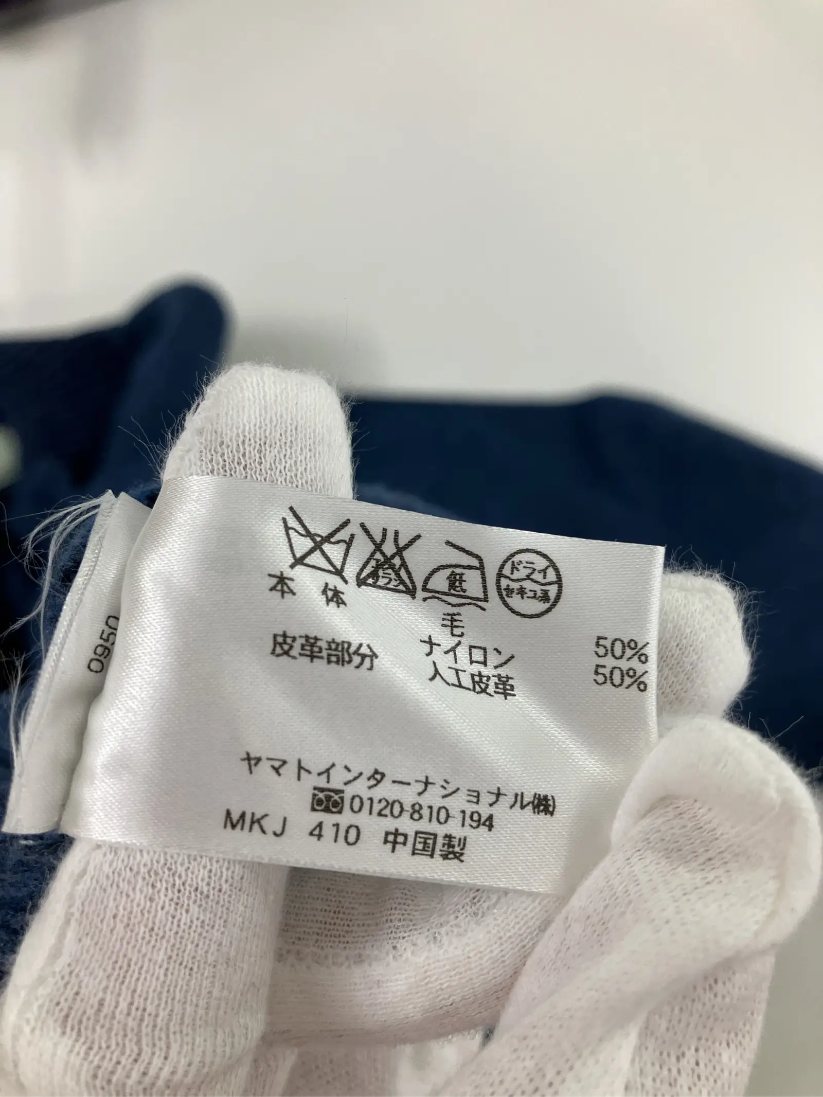 https://r2-worker.digdig.jp/product/3f44832f-0d4c-4799-b4c1-5db6f84595b4/5ad6401b-a229-47a6-b901-49cf0cea3b4b