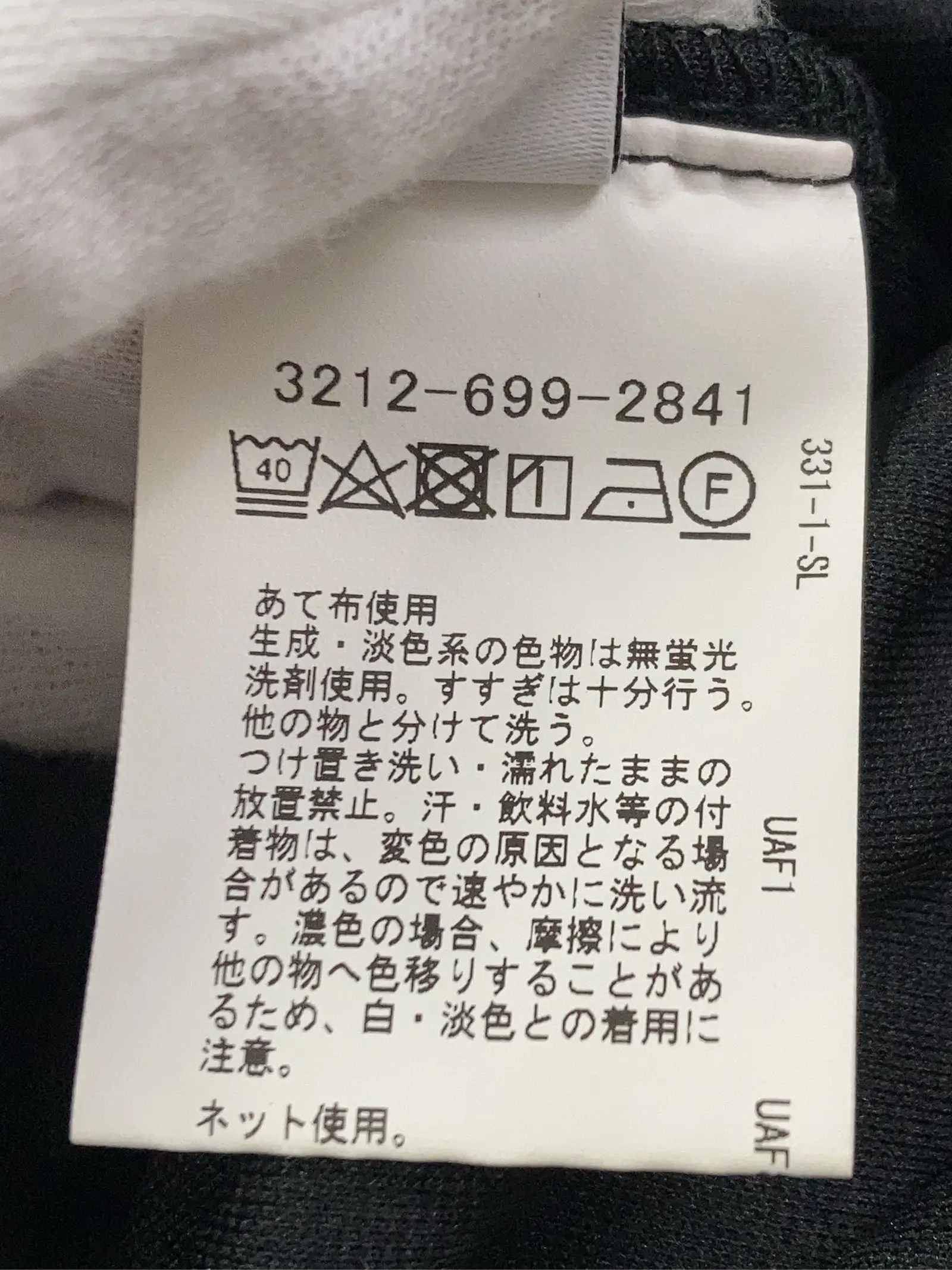 https://r2-worker.digdig.jp/product/3f44bf9c-3582-4df3-b0e7-c3676ef7582f/2f6a3879-af74-4c43-ab96-18d4aec3c27d