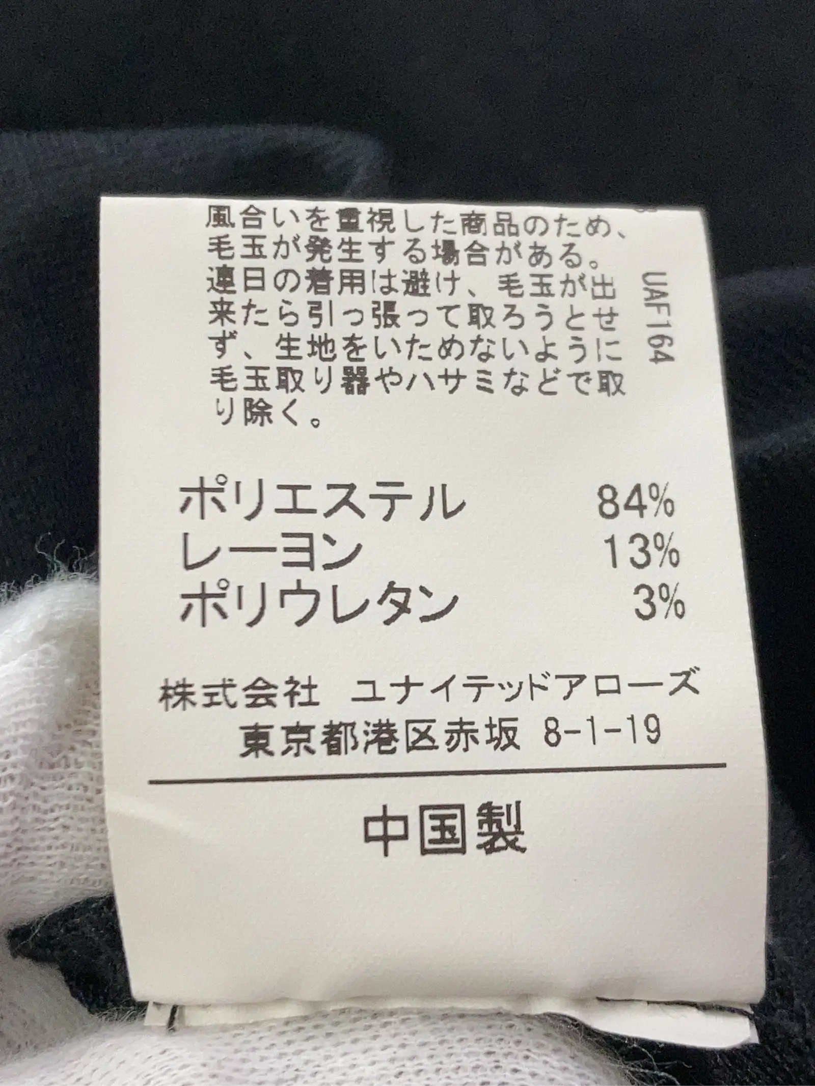 https://r2-worker.digdig.jp/product/3f44bf9c-3582-4df3-b0e7-c3676ef7582f/e5abfaee-1454-4b1b-bdf7-035c7f17c01f