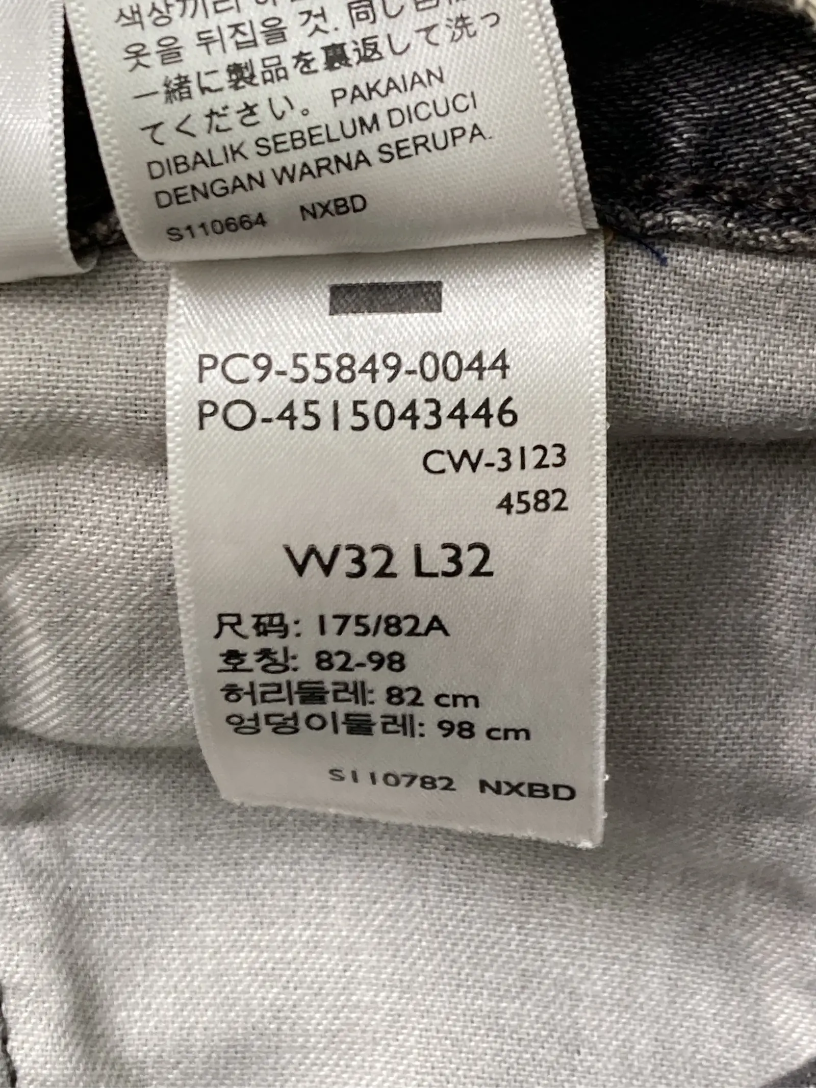 https://r2-worker.digdig.jp/product/3f46a03f-da65-46c5-800c-a82249639db1/979107f3-767c-4ddb-95de-cc59e7047891
