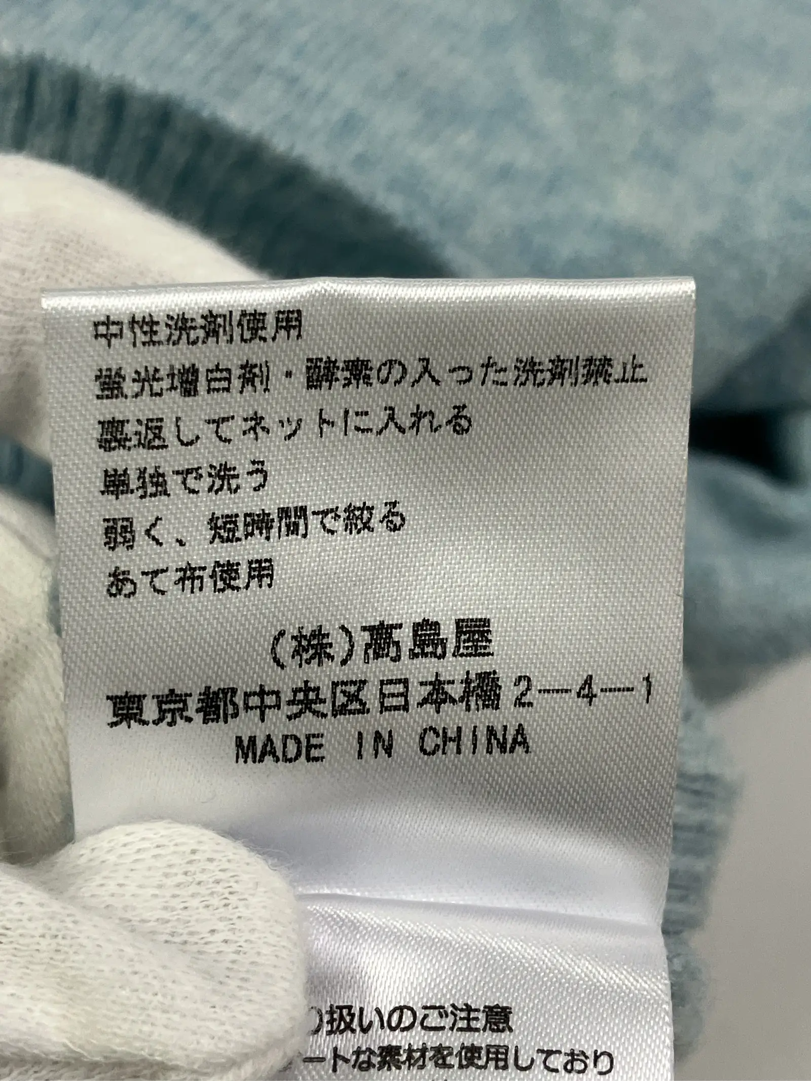 https://r2-worker.digdig.jp/product/3f46d4d1-5217-4737-860e-543322a332e3/579243c6-9d1b-4d5a-a25e-be90b0e32586
