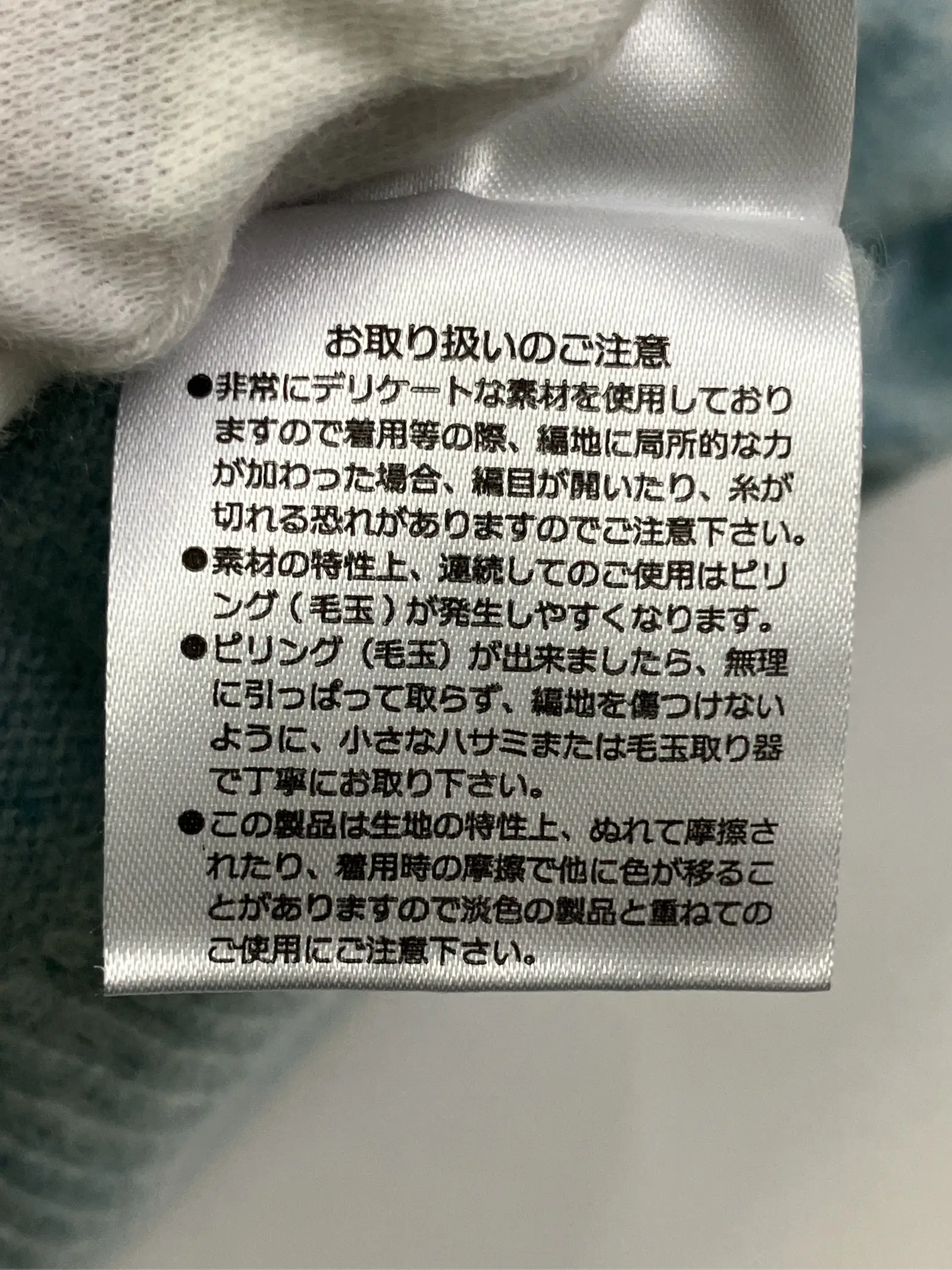 https://r2-worker.digdig.jp/product/3f46d4d1-5217-4737-860e-543322a332e3/7de6da62-1b0b-4ca7-b443-f2f549d37e90