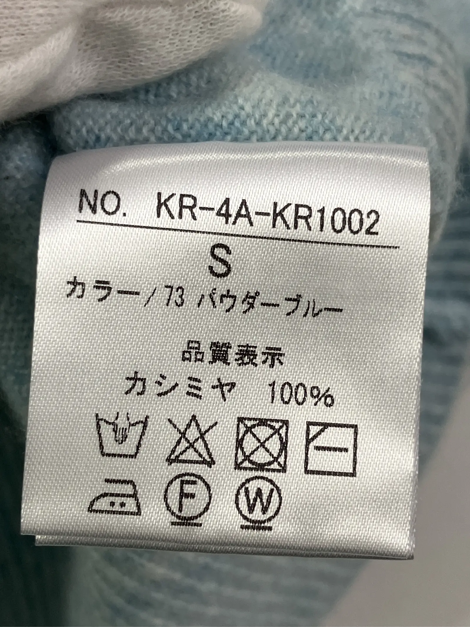 https://r2-worker.digdig.jp/product/3f46d4d1-5217-4737-860e-543322a332e3/8d34577e-55c3-4b58-b8ff-f969387013a0