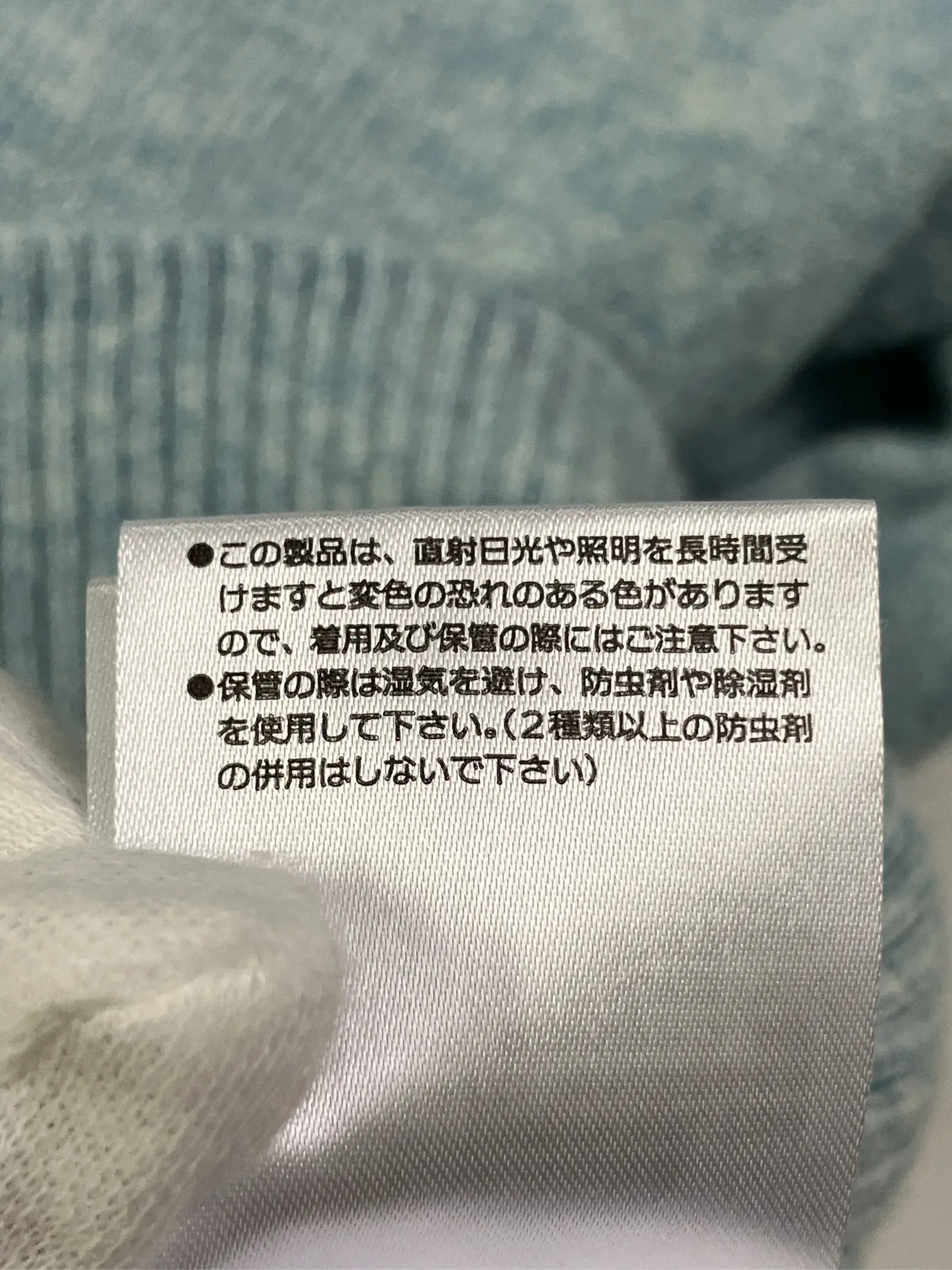 https://r2-worker.digdig.jp/product/3f46d4d1-5217-4737-860e-543322a332e3/b7f5e09a-ed94-4446-8bd2-e786bf646660