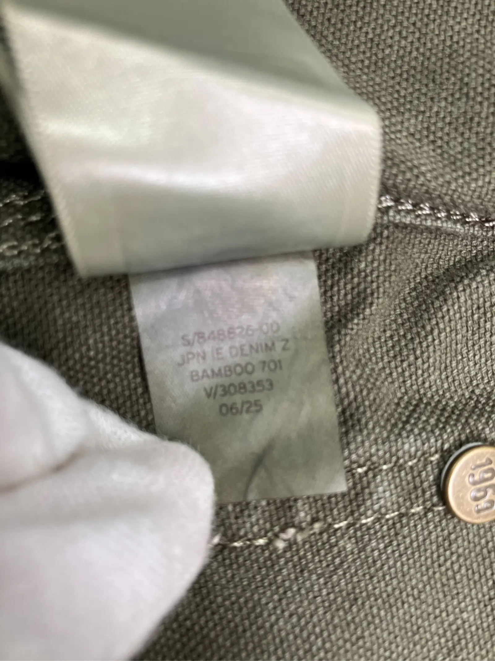 https://r2-worker.digdig.jp/product/3f475ff6-cf6b-43db-9304-aa206a1819ea/5adcc7d1-1656-468a-a13d-d0d10662222a