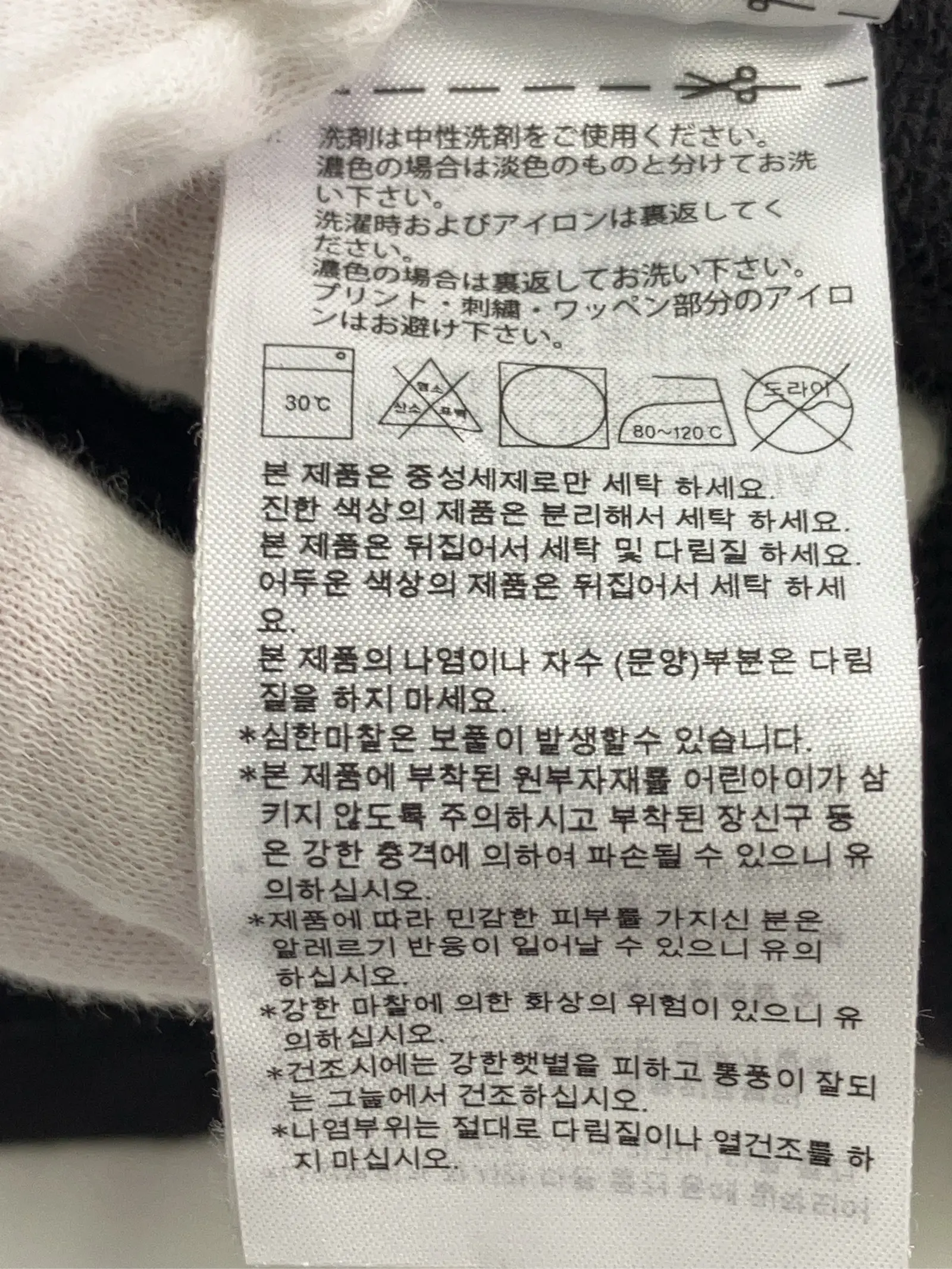 https://r2-worker.digdig.jp/product/3f493a95-c176-4bb6-aa34-97fbd20eff66/54da04ce-ebbf-4b7b-bfdd-6b4d94d90f17