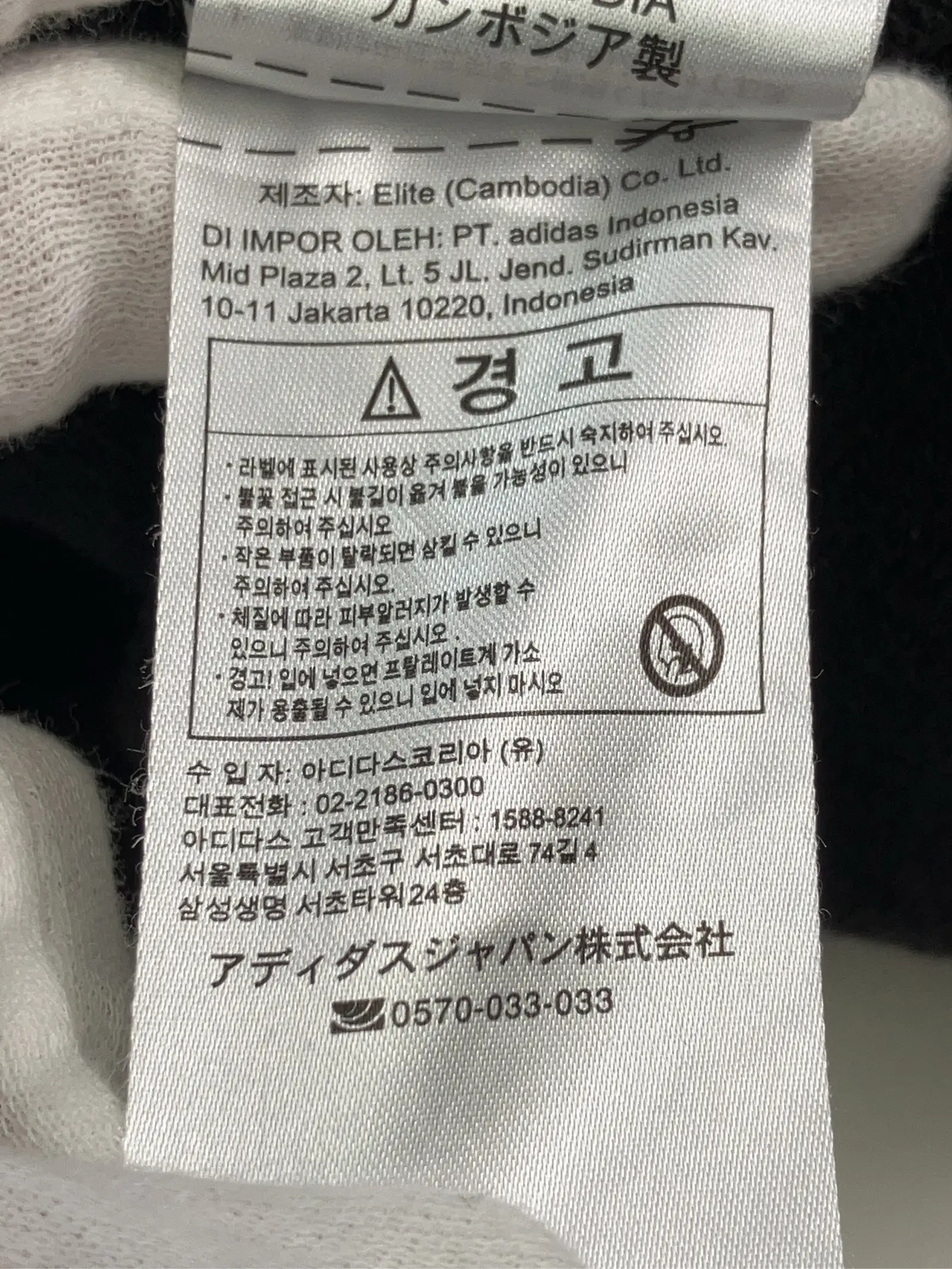 https://r2-worker.digdig.jp/product/3f493a95-c176-4bb6-aa34-97fbd20eff66/562bdfba-7808-447e-abaa-1dbba2a6d285