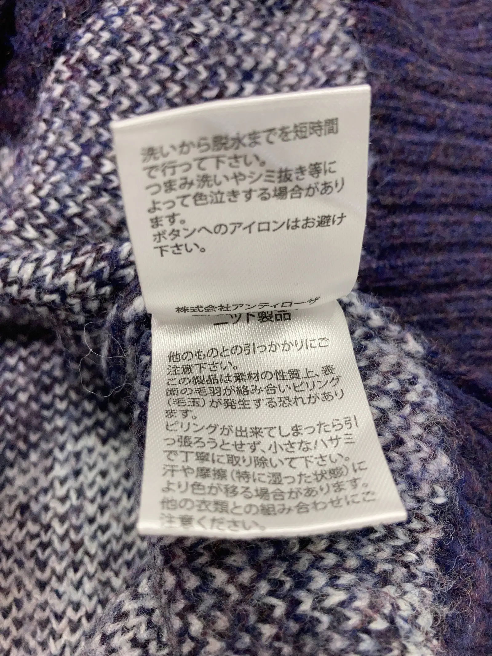 https://r2-worker.digdig.jp/product/3f494558-d1f8-44c9-89d8-4e59c17e34da/899b303a-8137-443c-acd3-dcaa2602c933