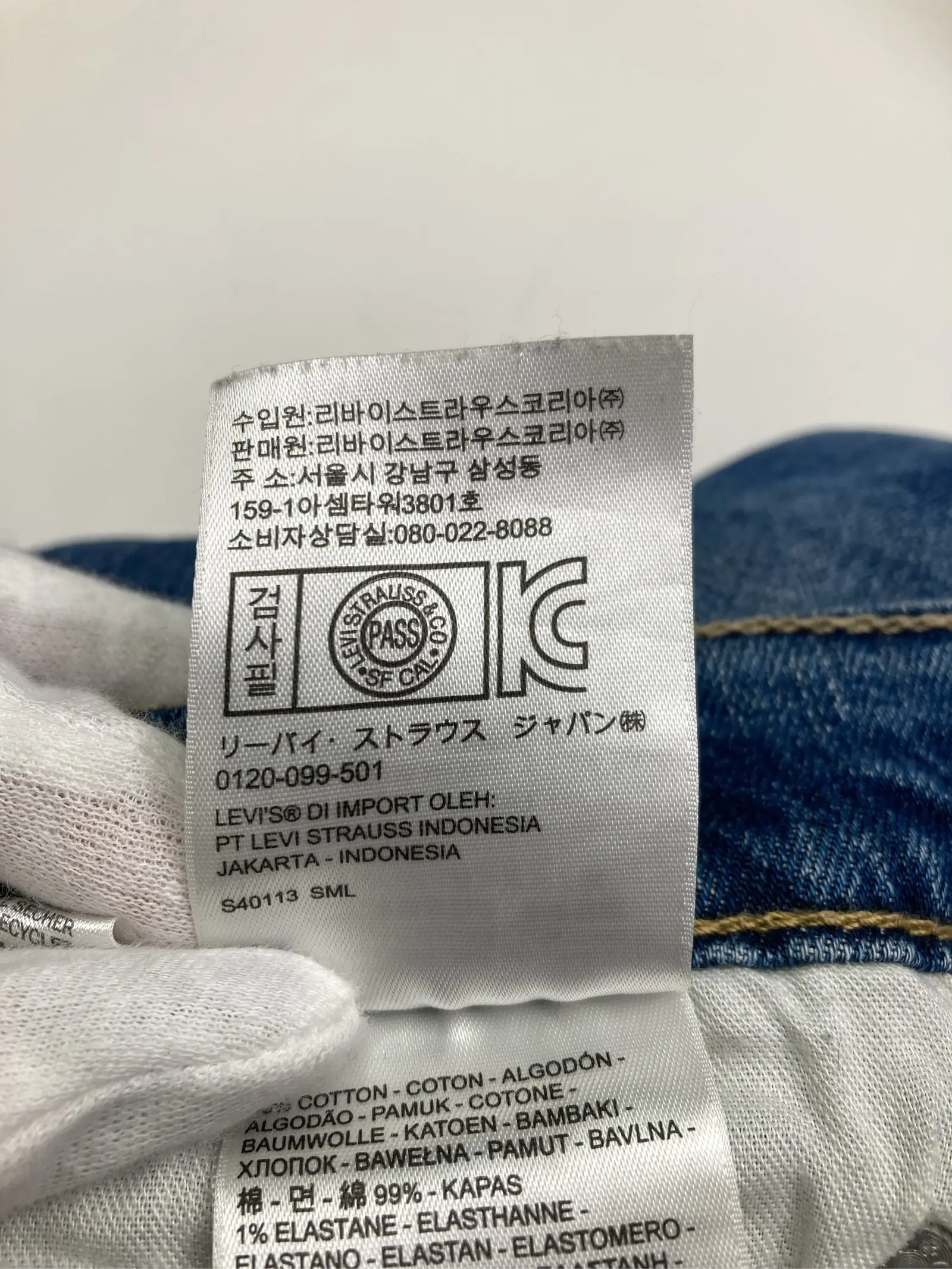 https://r2-worker.digdig.jp/product/3f49be90-5e74-4869-8890-bbb383cfcdbb/0d76a6db-9b57-4d1d-99a9-e5a52a982541