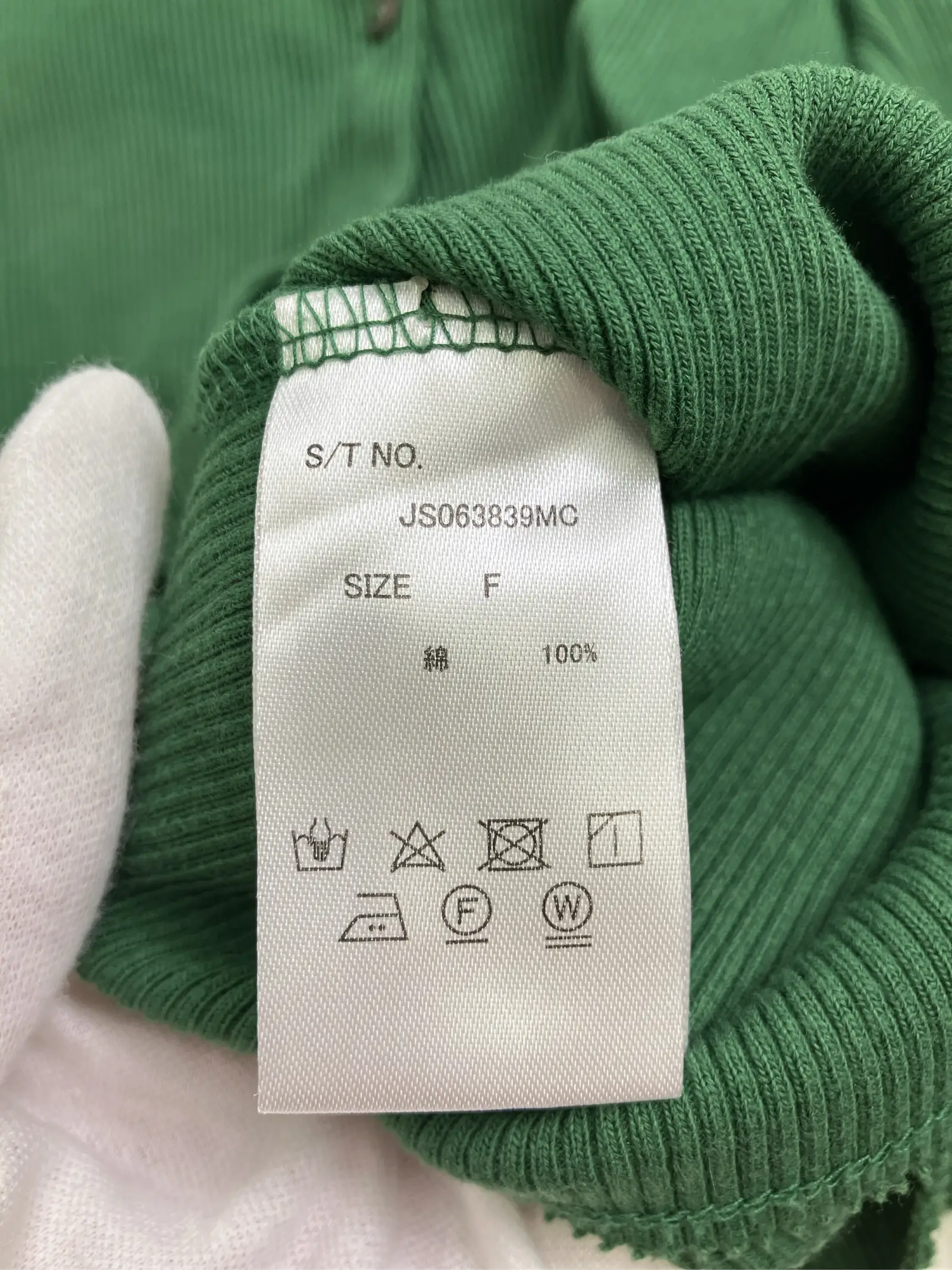 https://r2-worker.digdig.jp/product/3f49c852-9d1a-4070-b2d6-0a7ad8584ba9/4de8d3ae-6f81-4df1-abc2-0f7f0135ae5e