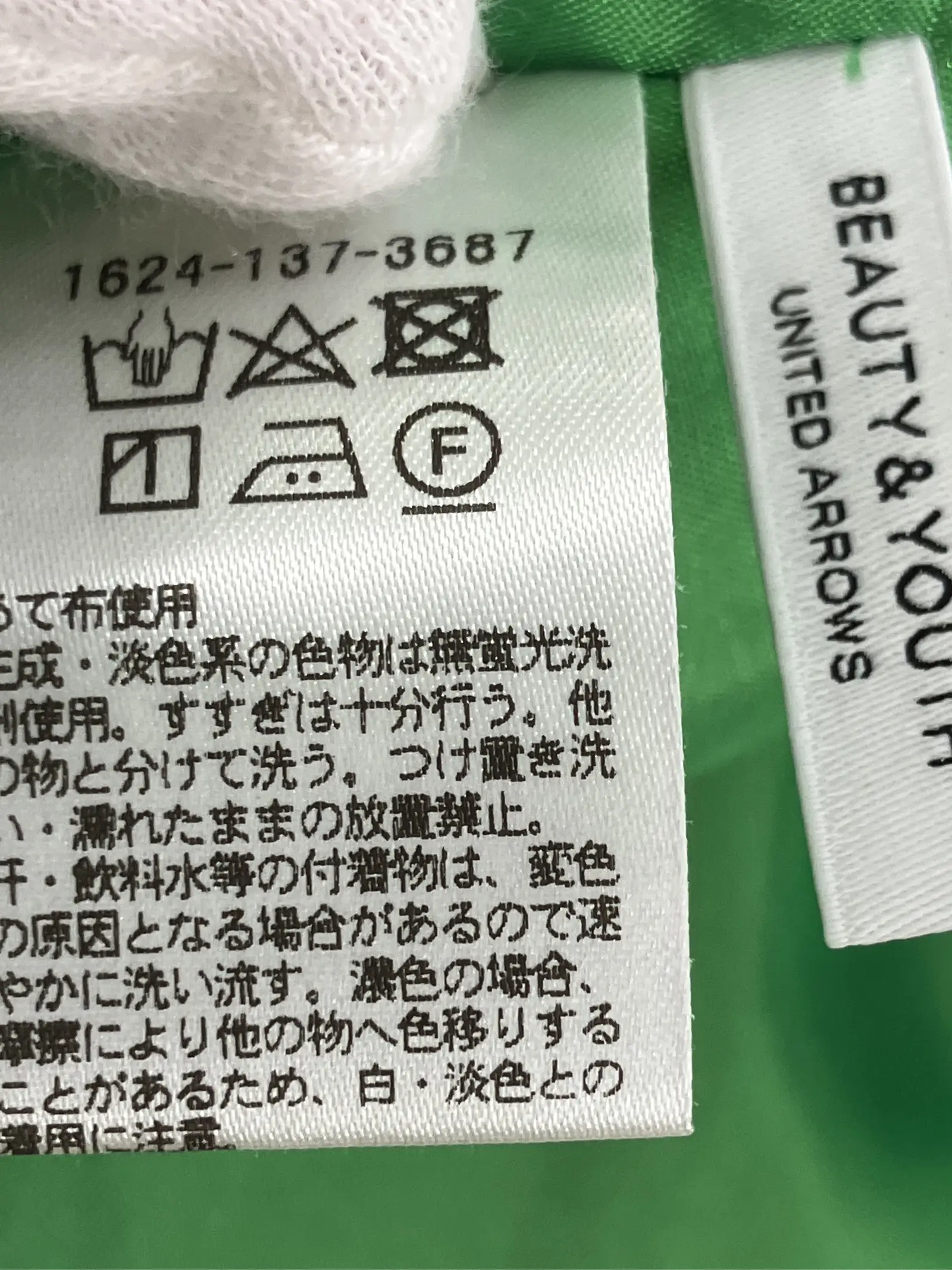 https://r2-worker.digdig.jp/product/3f4ba8f7-cc7d-4ad5-ae97-069e6ced979c/8e10ac6a-ef98-4b4a-986b-5d2bbf7cd818