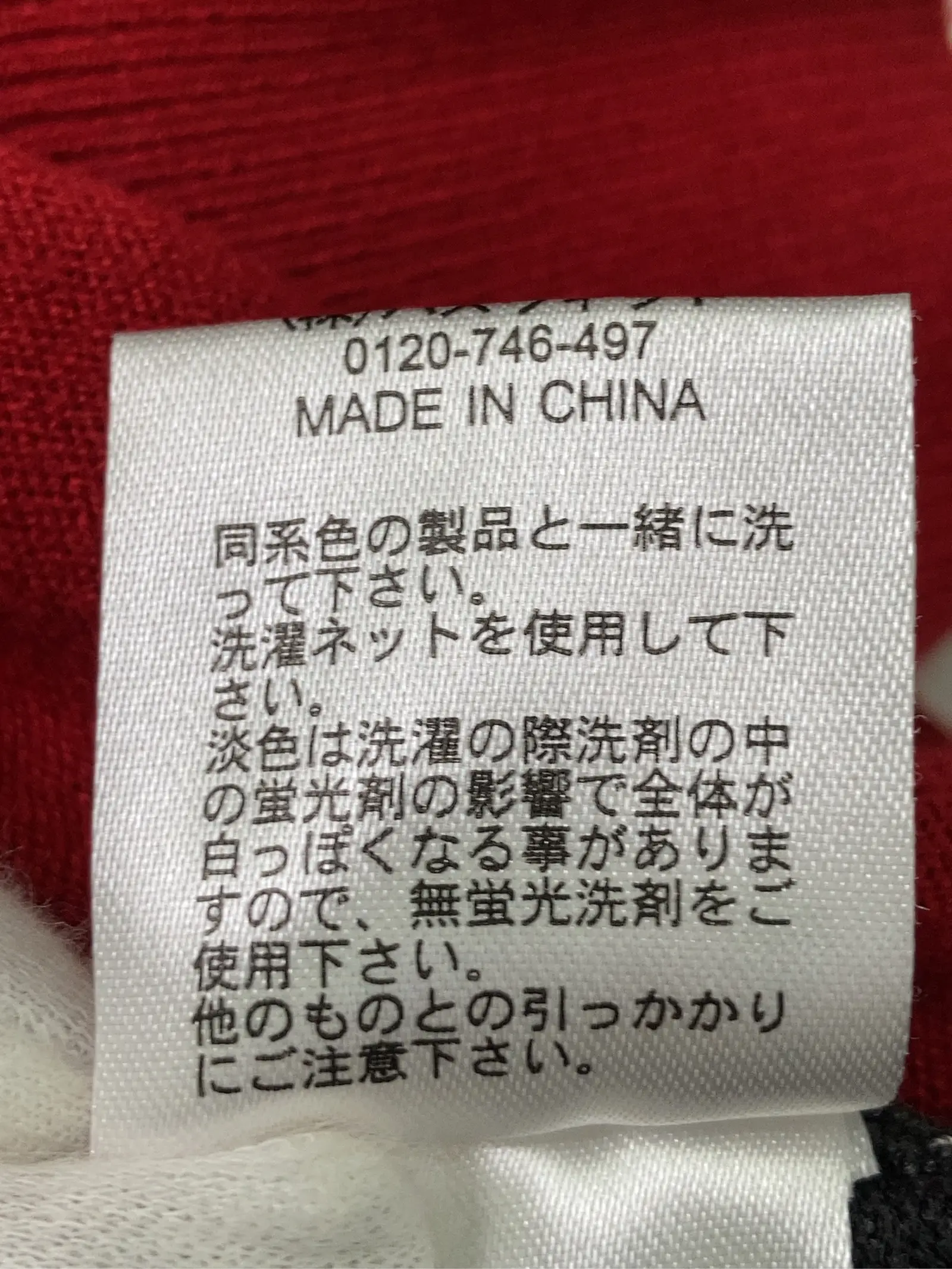 https://r2-worker.digdig.jp/product/3f4c78ac-0f18-46a8-afb9-325ba113c853/71d0320d-a519-4e4d-951b-a03005b554ea