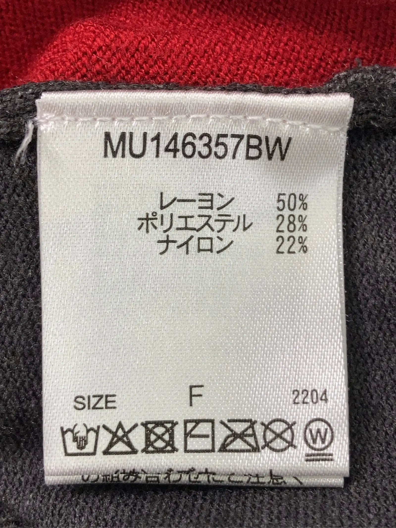 https://r2-worker.digdig.jp/product/3f4c78ac-0f18-46a8-afb9-325ba113c853/cdc049cf-720b-4f9d-81c1-4bfecdcbac2f