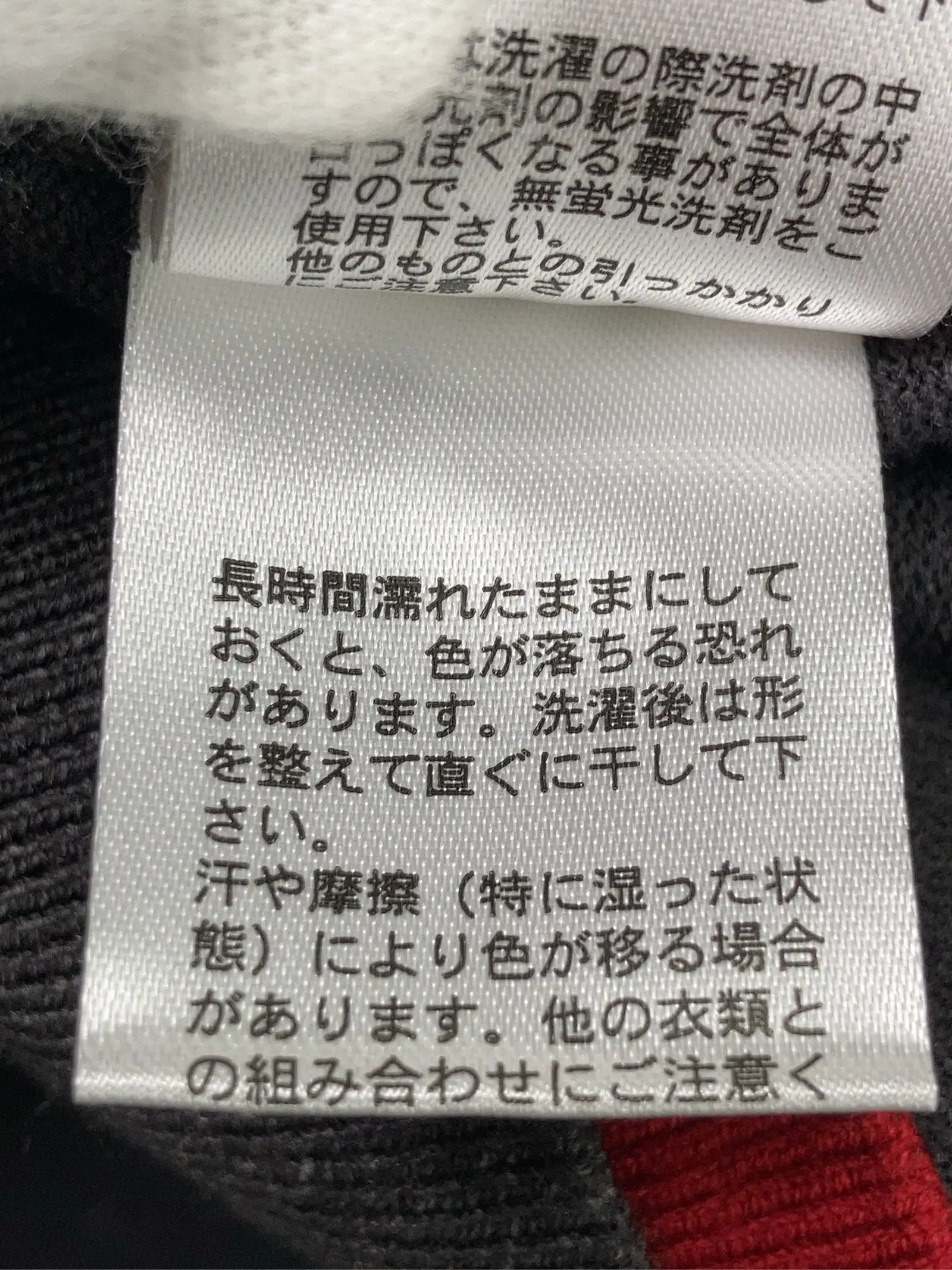 https://r2-worker.digdig.jp/product/3f4c78ac-0f18-46a8-afb9-325ba113c853/f18b5af5-153e-434e-abb0-15bbceee51cf