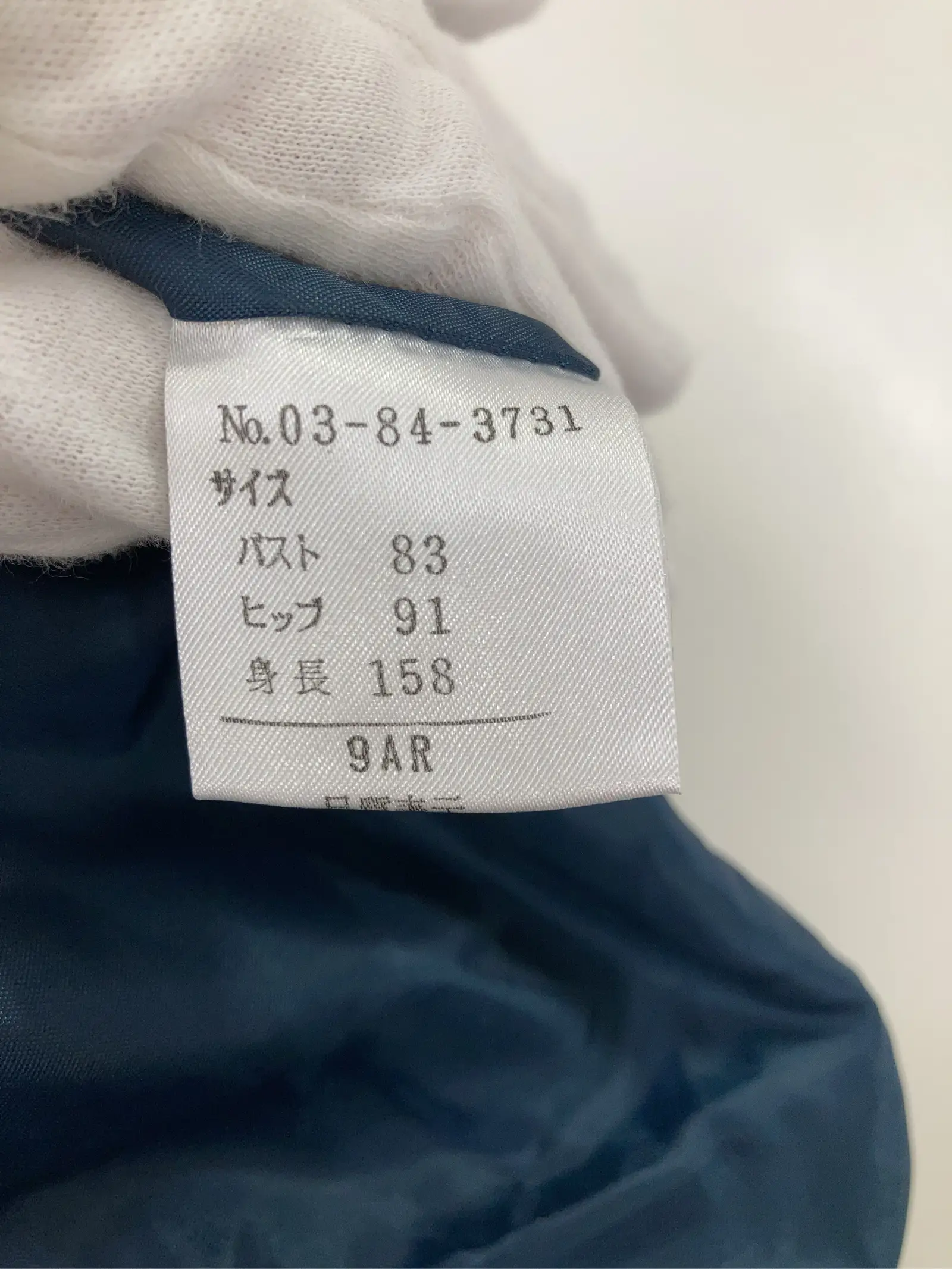 https://r2-worker.digdig.jp/product/3f4cee74-ed16-49a6-8a72-cf39f7f5f280/f1d03b19-0251-4913-82fd-9a5df77bbf93