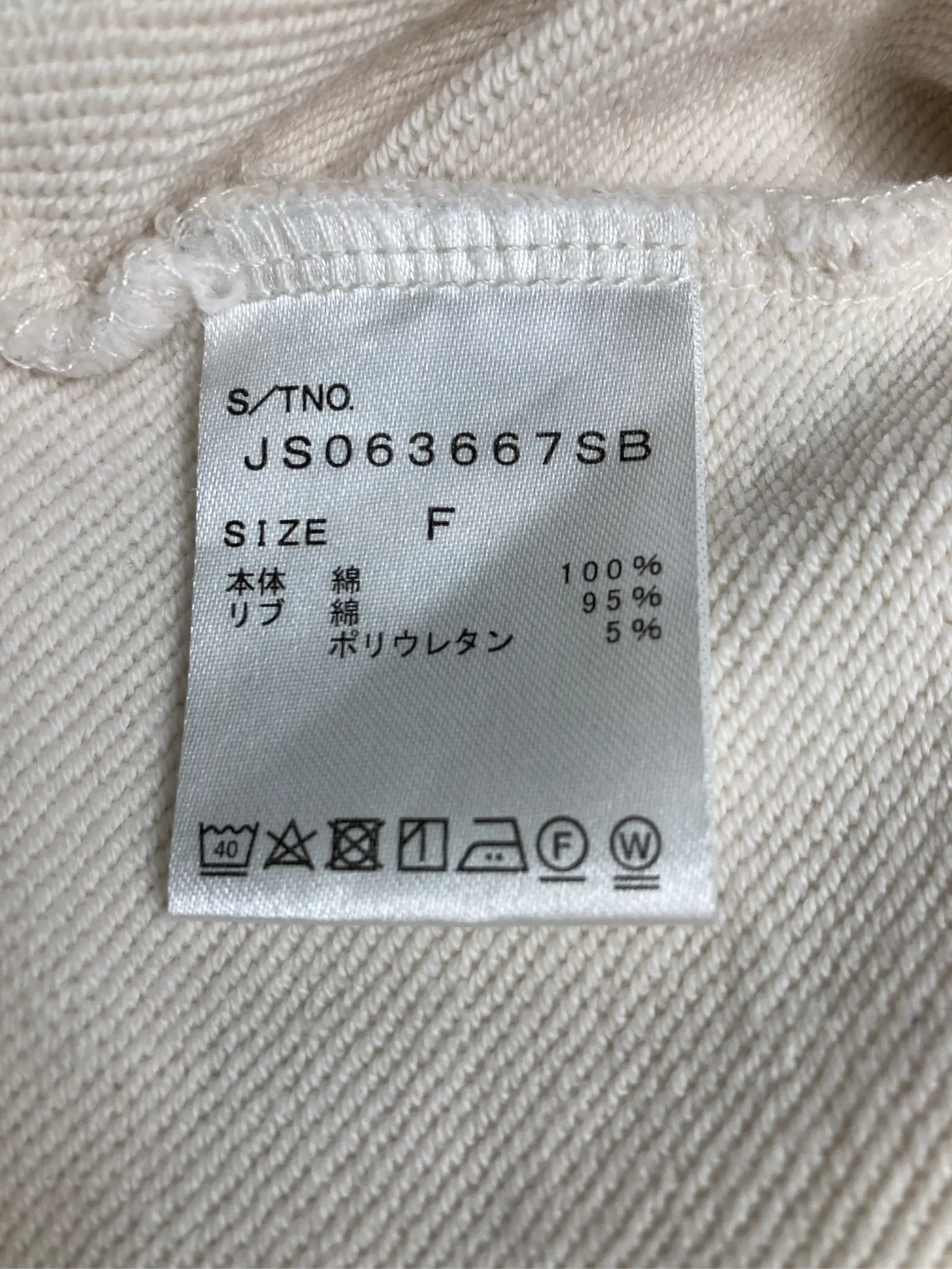 https://r2-worker.digdig.jp/product/3f52e924-2302-406b-a43c-4846da5c725d/2b60e093-72d9-46c9-93fa-b94928cbcb07