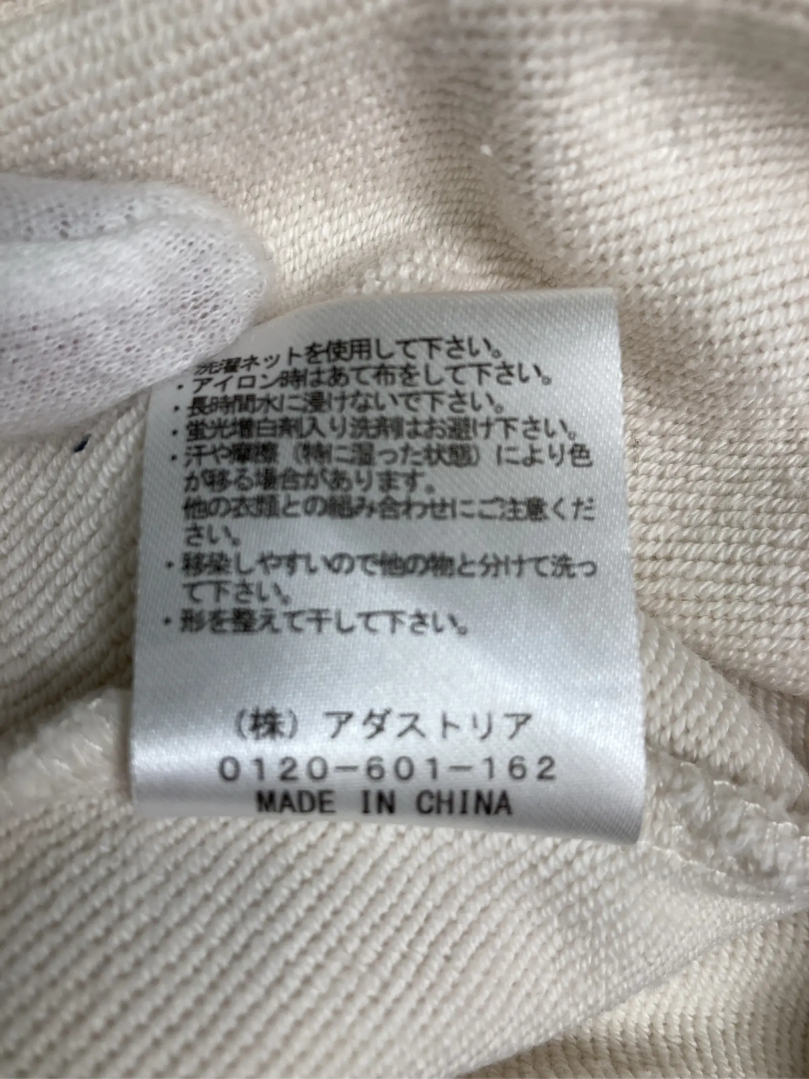 https://r2-worker.digdig.jp/product/3f52e924-2302-406b-a43c-4846da5c725d/3236f3bf-1daf-4899-8a09-2acf9b8ead55