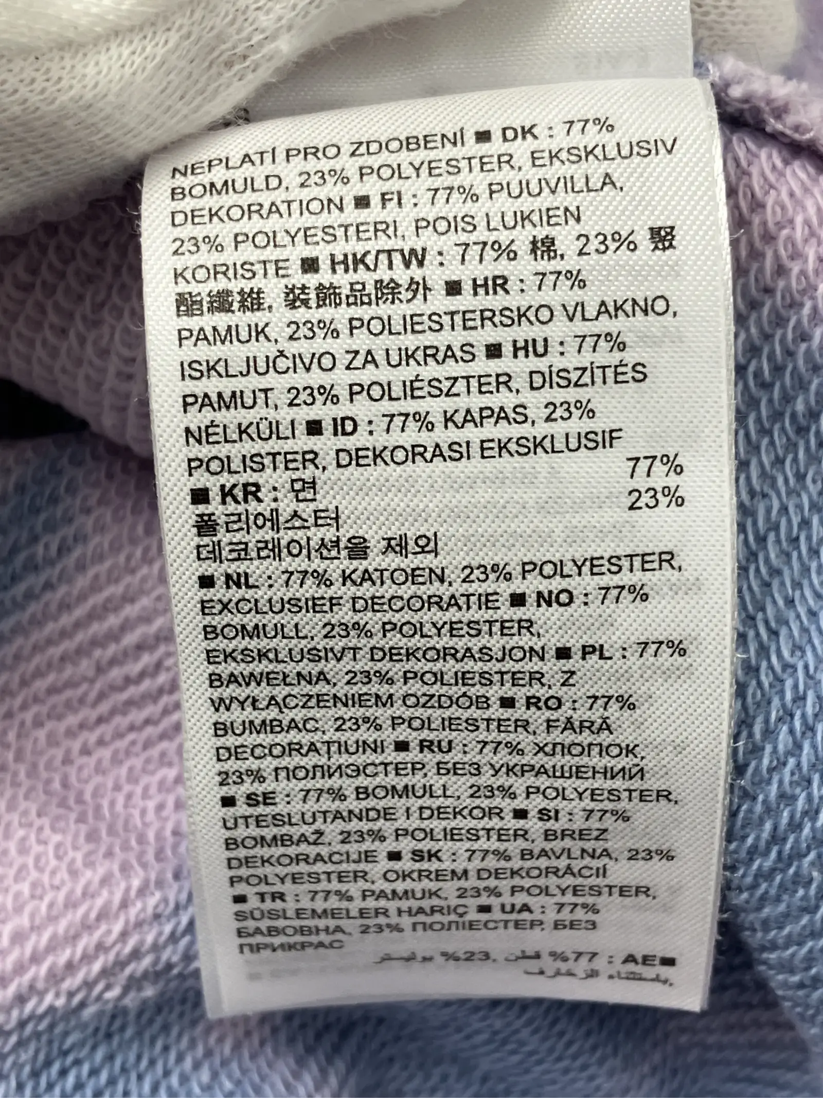 https://r2-worker.digdig.jp/product/3f548d41-4b09-4d57-b8b0-a13439f67ef3/1956c571-282a-4b52-95c6-5c0d494d28d7