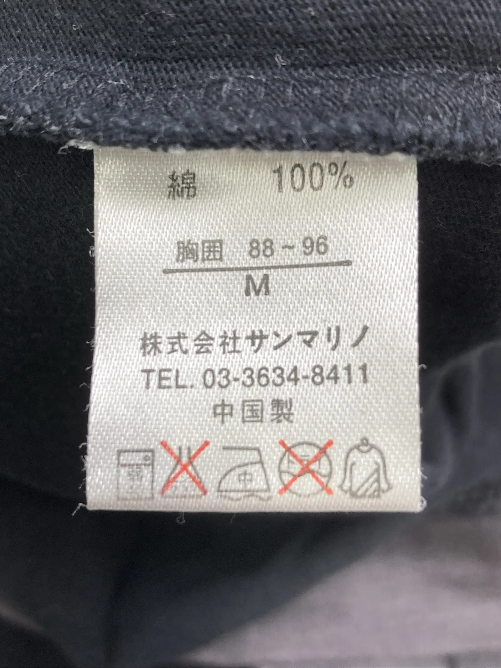 https://r2-worker.digdig.jp/product/3f54d6bd-21b9-44d4-8ee4-0df98f151733/67287b1f-2fe4-40ef-ac2f-84efeec76ec3
