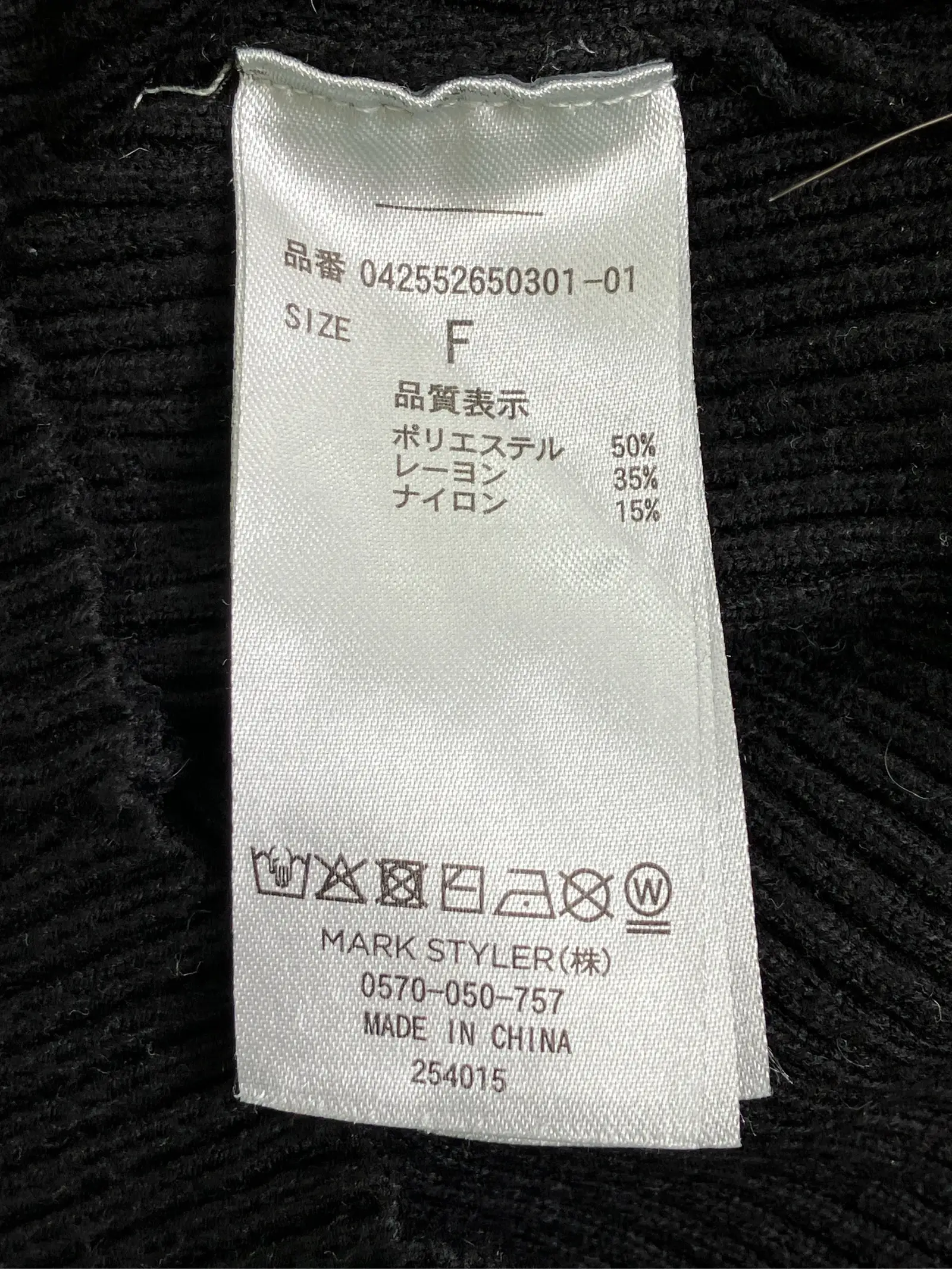 https://r2-worker.digdig.jp/product/3f559675-13e5-440b-8fa7-008cc7147531/7606a6e7-220a-4d4d-aeb3-1a0336f43483
