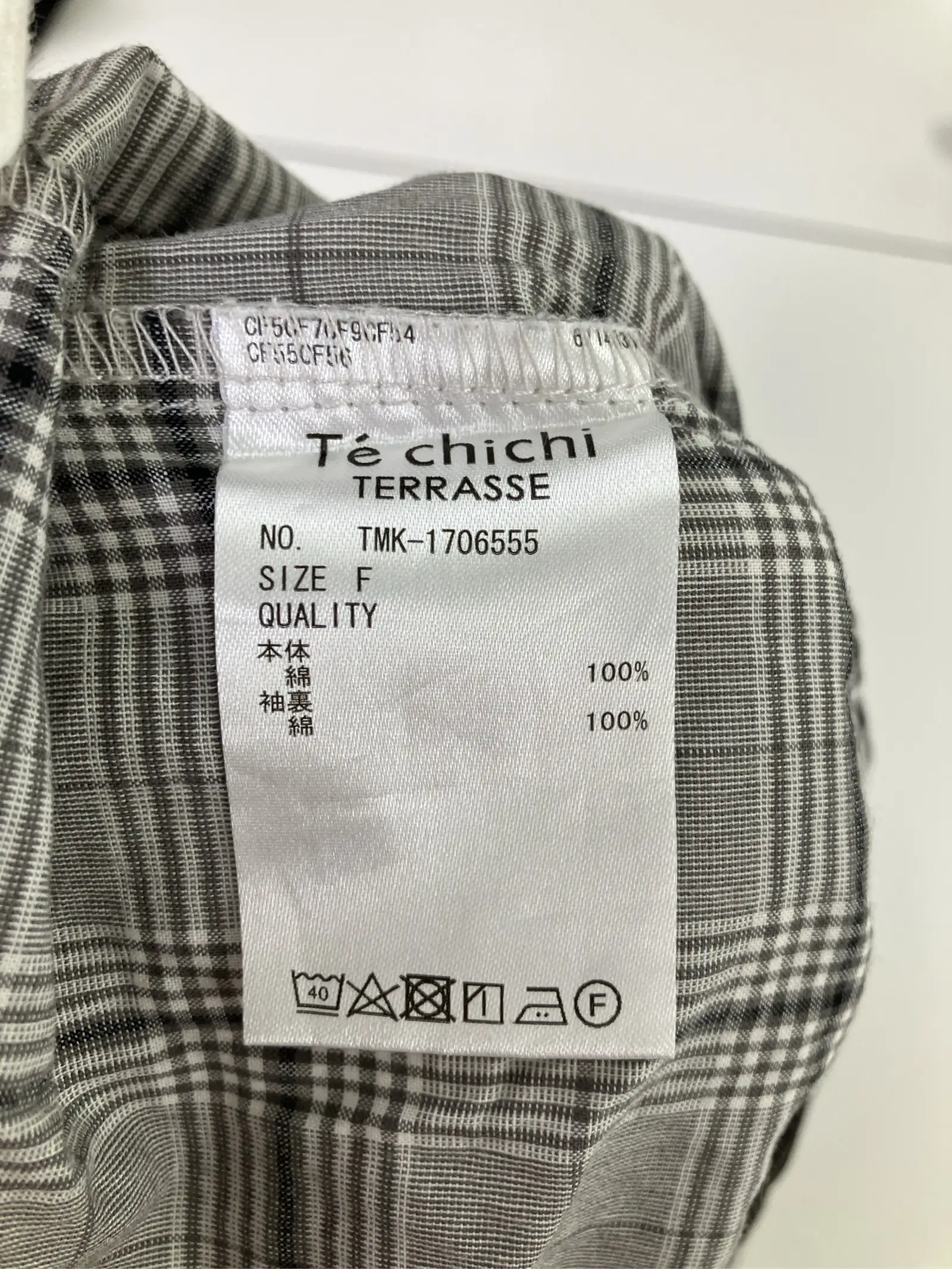 https://r2-worker.digdig.jp/product/3f56abf8-a160-41fb-9c09-ac1f83b6e6ca/3d796abb-c171-4720-80cd-e02577a00a5b