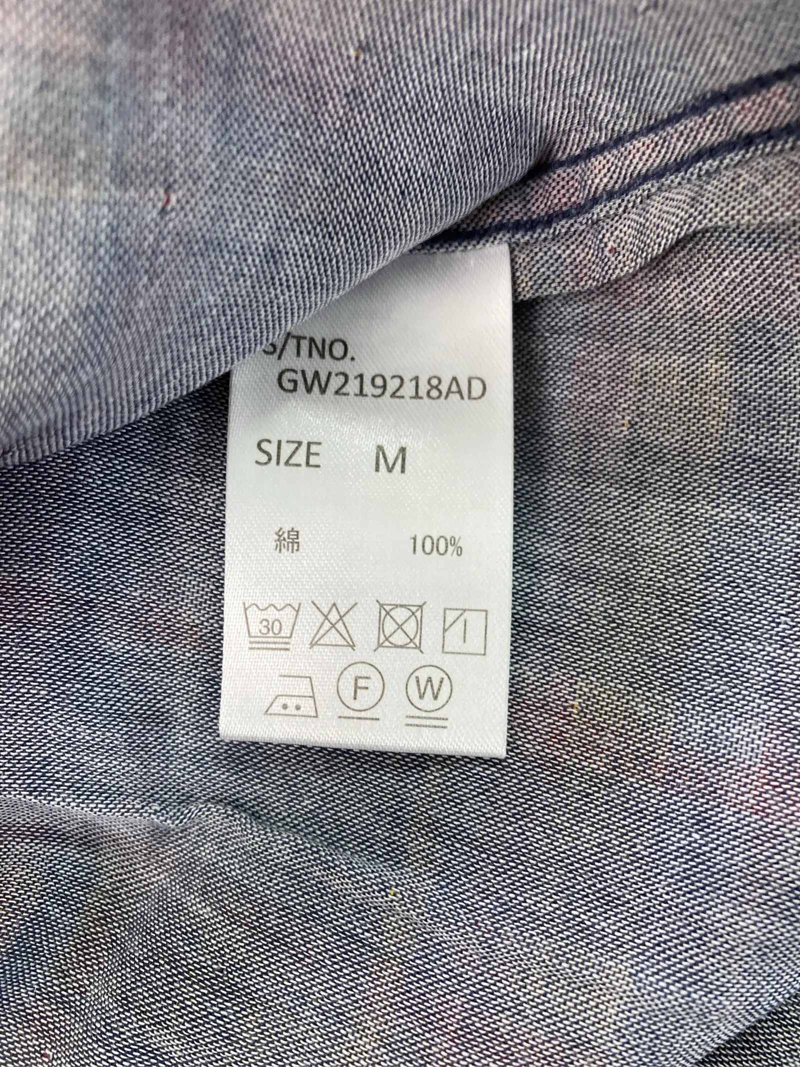 https://r2-worker.digdig.jp/product/3f579a47-eff6-49ef-aea7-f04488199177/94c93ed9-fb70-470c-8992-ec8a0b4cef02