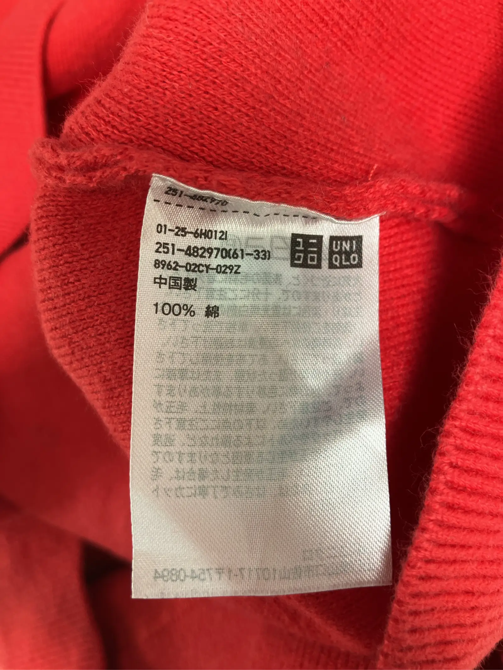 https://r2-worker.digdig.jp/product/3f5809ee-42ae-4f0f-b3c7-8a0857d80da1/9d125bff-c0be-45ba-89ec-9506b4fbc6e8